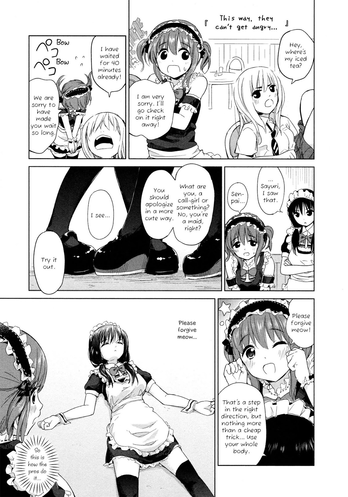 Yuri Mekuru Oshigoto Chapter 19 page 3 - Chapter 19