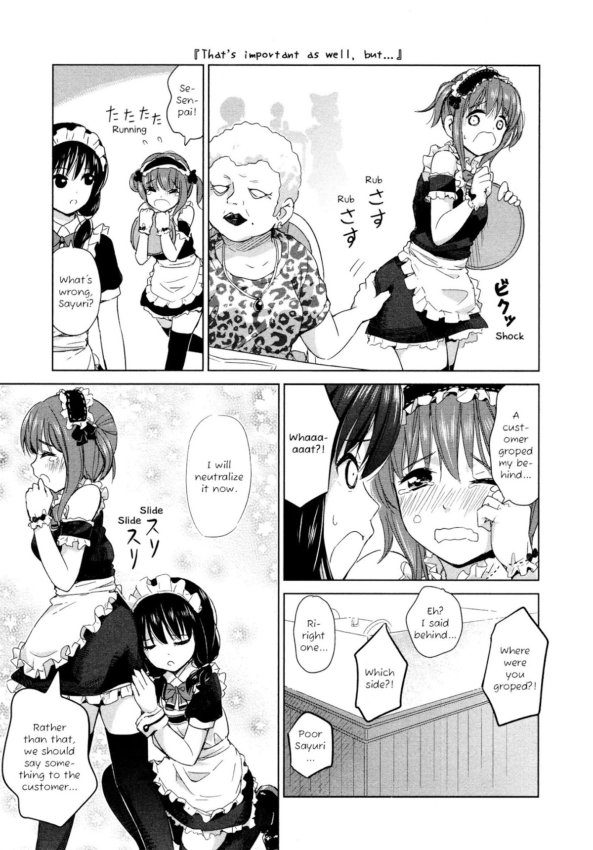 Yuri Mekuru Oshigoto Chapter 19 page 5 - Chapter 19