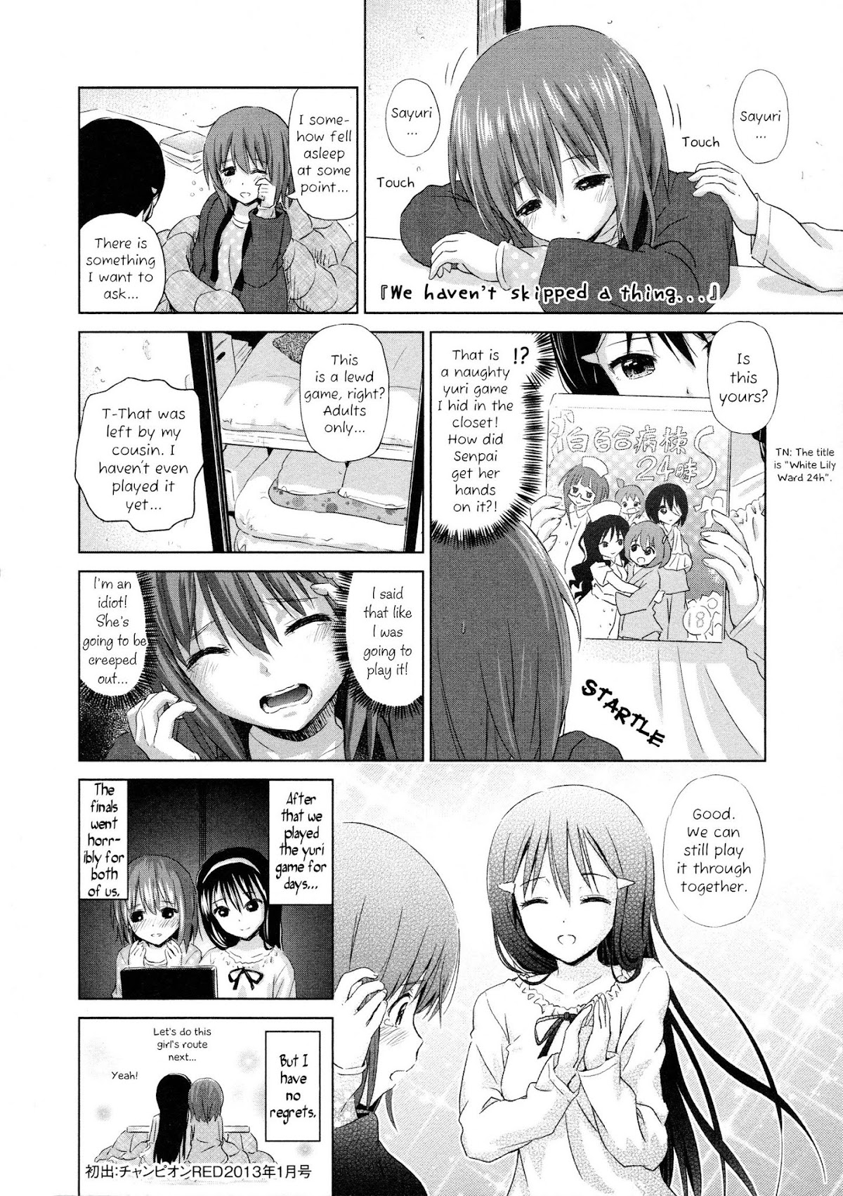 Yuri Mekuru Oshigoto Chapter 2 page 8 - Chapter 2