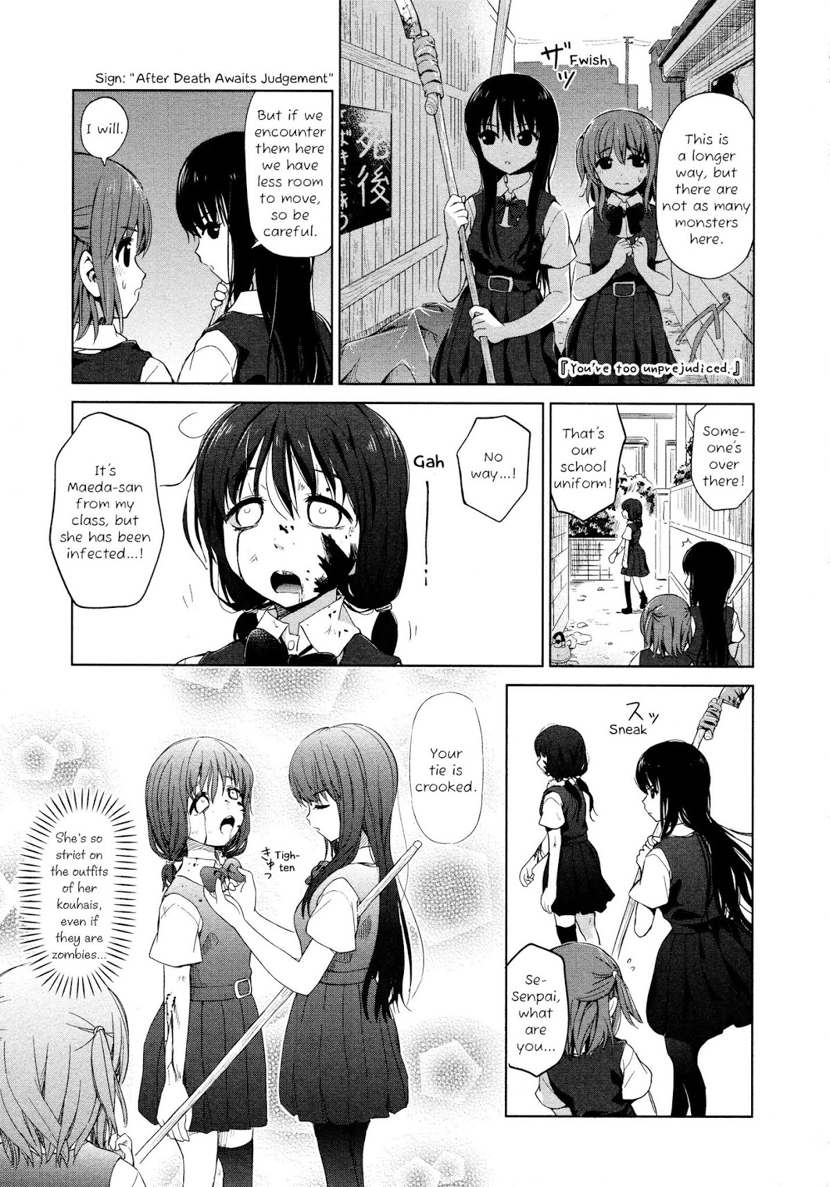 Yuri Mekuru Oshigoto Chapter 20 page 3 - Chapter 20