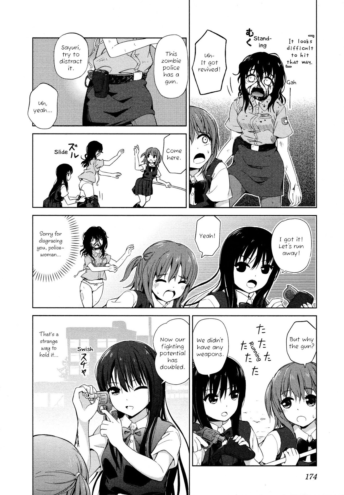 Yuri Mekuru Oshigoto Chapter 20 page 6 - Chapter 20