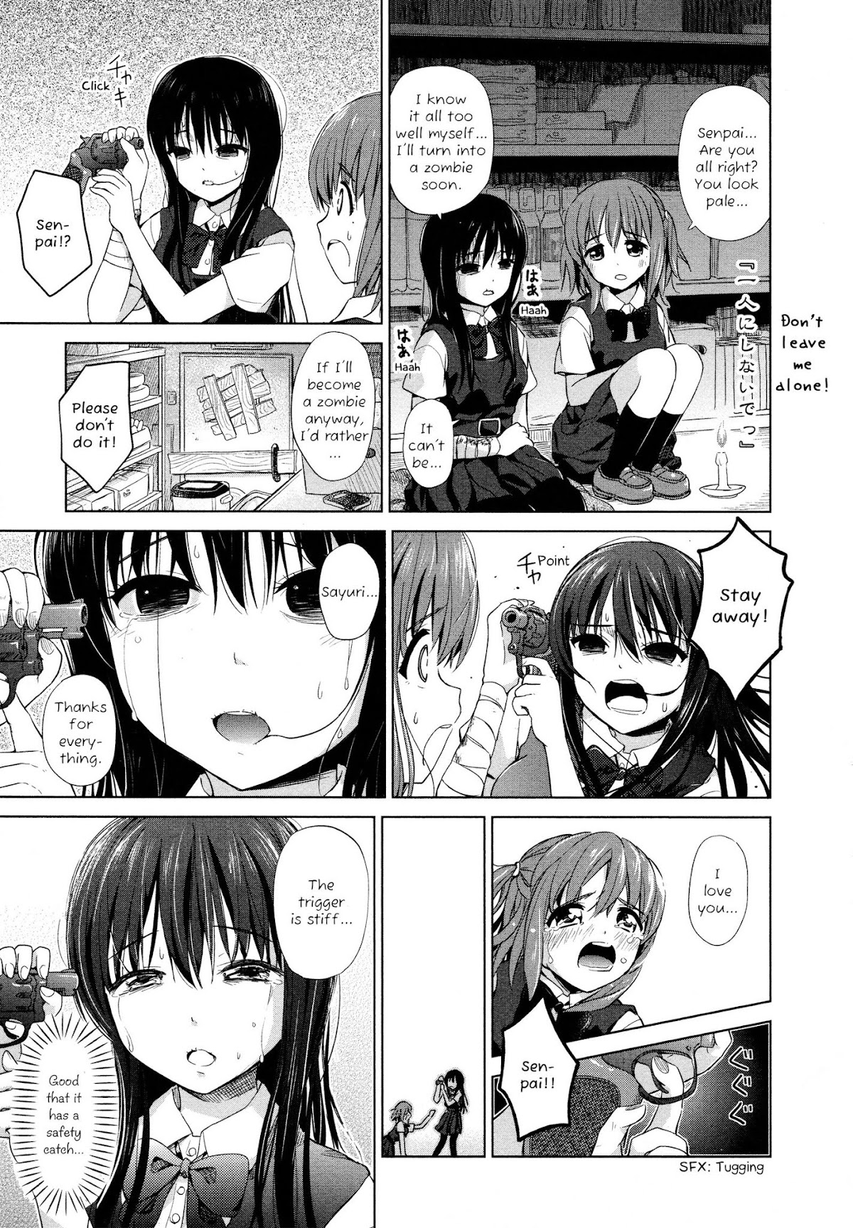 Yuri Mekuru Oshigoto Chapter 20 page 7 - Chapter 20