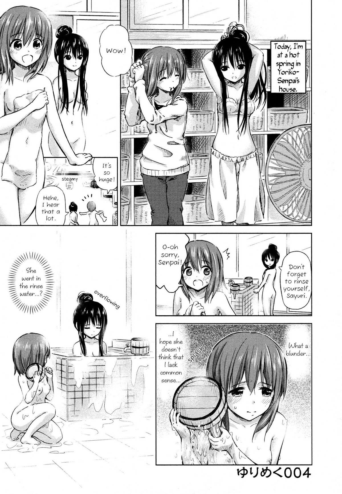Yuri Mekuru Oshigoto Chapter 4 page 1 - Chapter 4