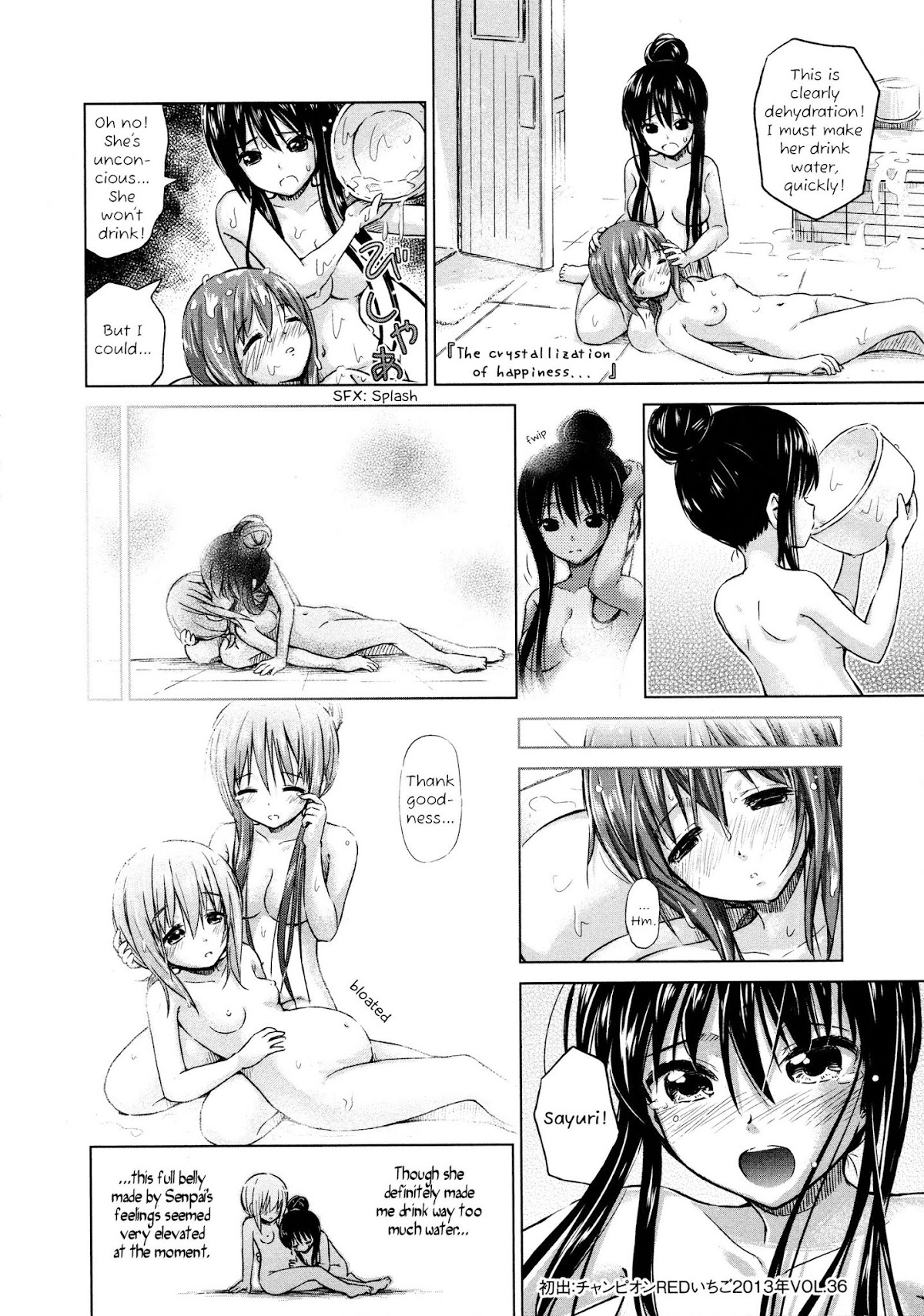 Yuri Mekuru Oshigoto Chapter 4 page 8 - Chapter 4