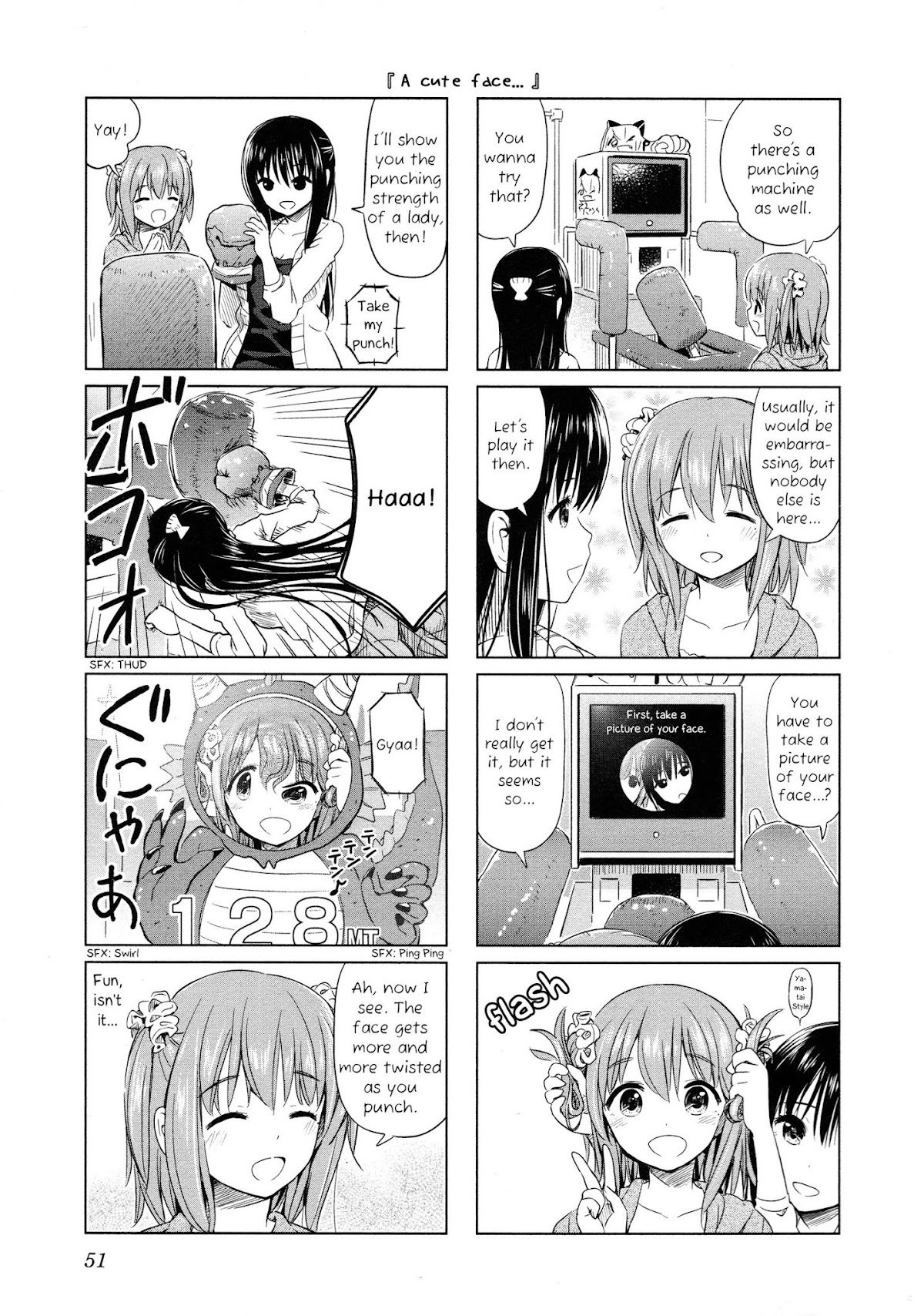 Yuri Mekuru Oshigoto Chapter 6 page 7 - Chapter 6
