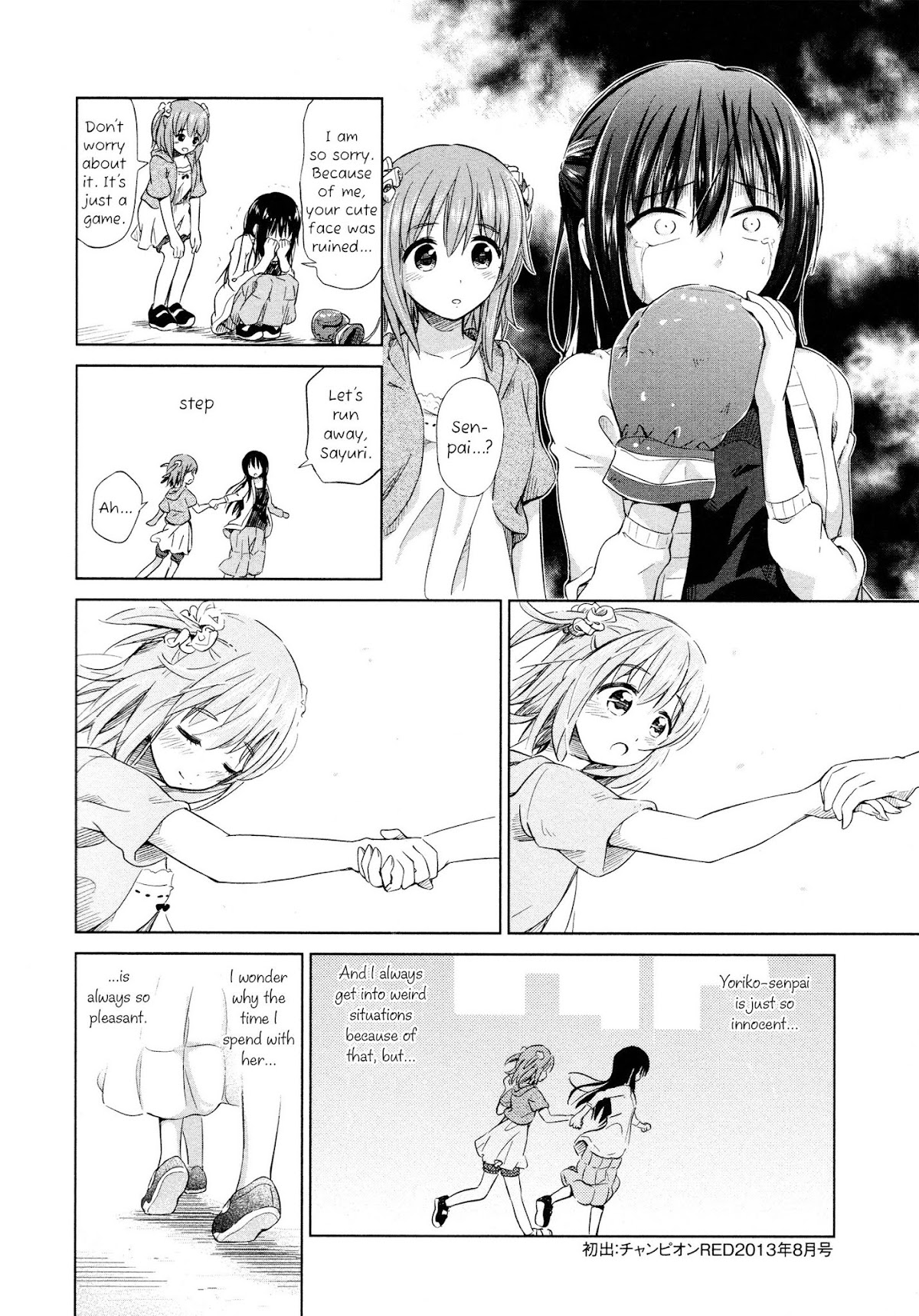 Yuri Mekuru Oshigoto Chapter 6 page 8 - Chapter 6