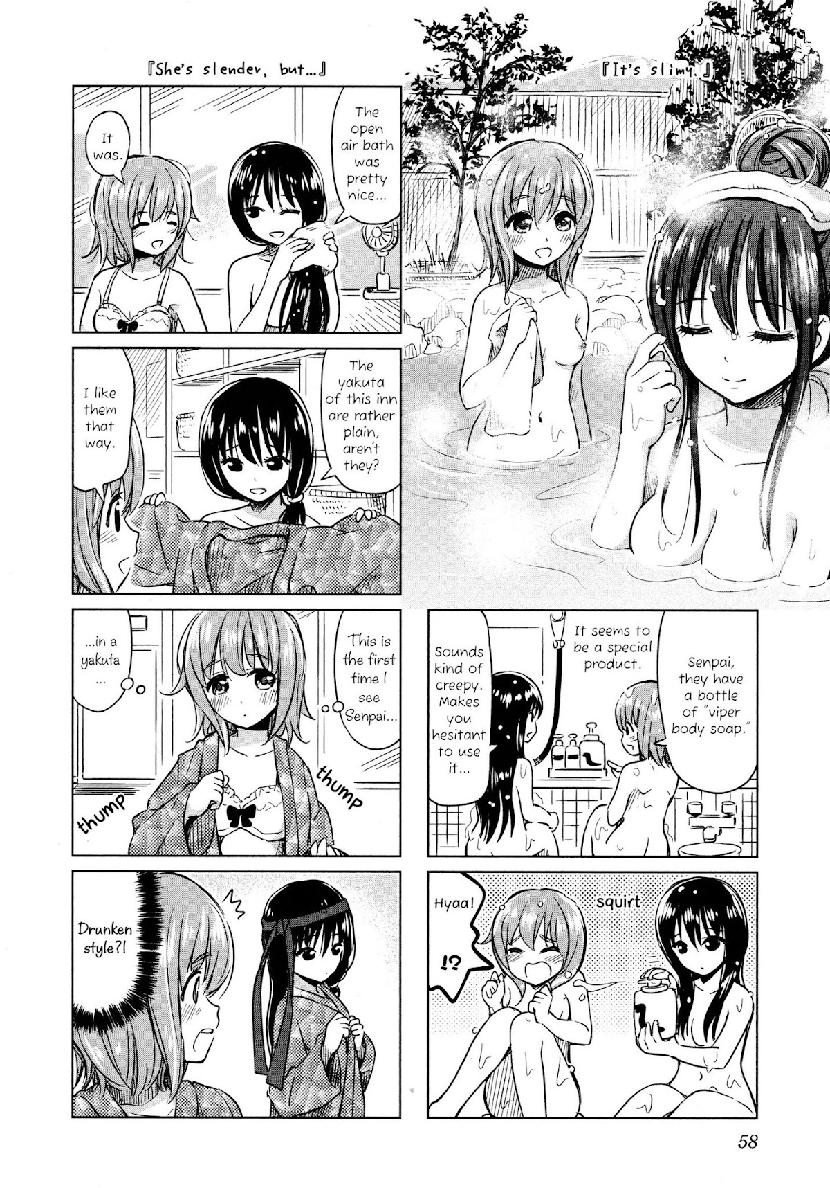Yuri Mekuru Oshigoto Chapter 7 page 6 - Chapter 7