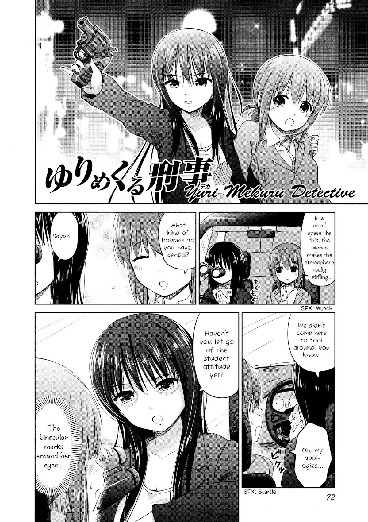 Yuri Mekuru Oshigoto Chapter 8 page 2 - Chapter 8