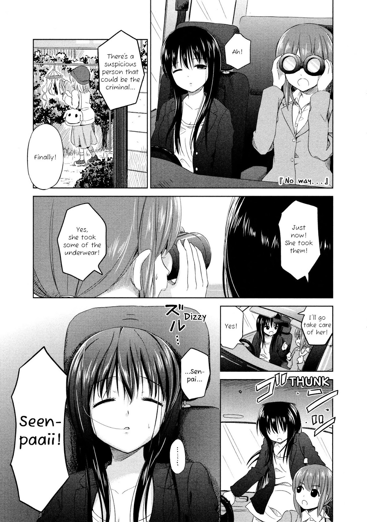 Yuri Mekuru Oshigoto Chapter 8 page 3 - Chapter 8