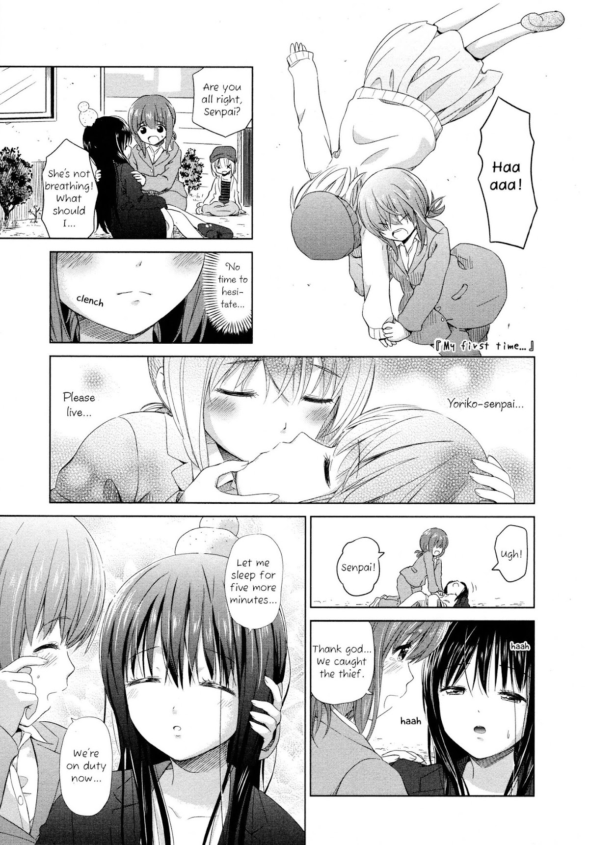 Yuri Mekuru Oshigoto Chapter 8 page 7 - Chapter 8