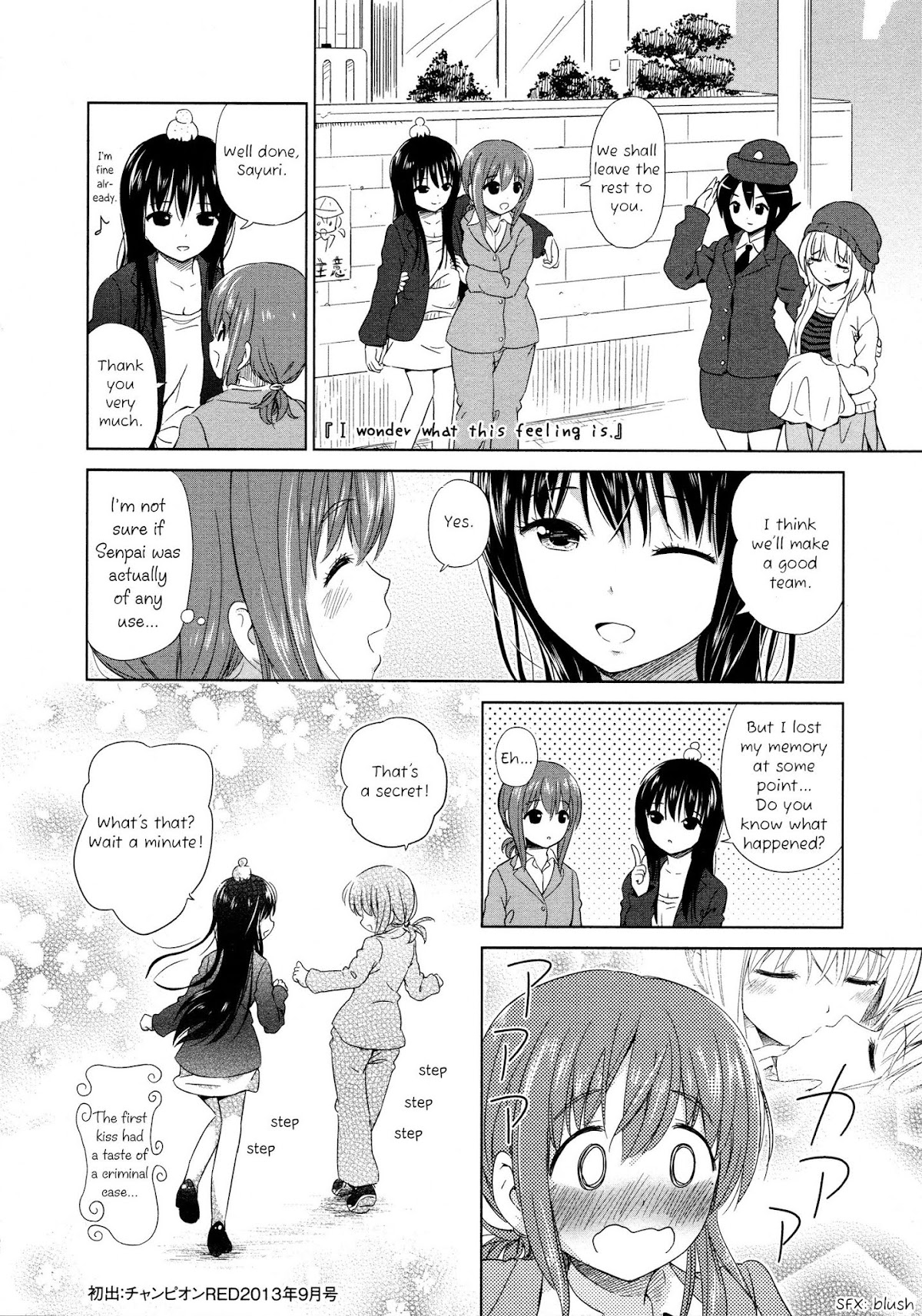 Yuri Mekuru Oshigoto Chapter 8 page 8 - Chapter 8