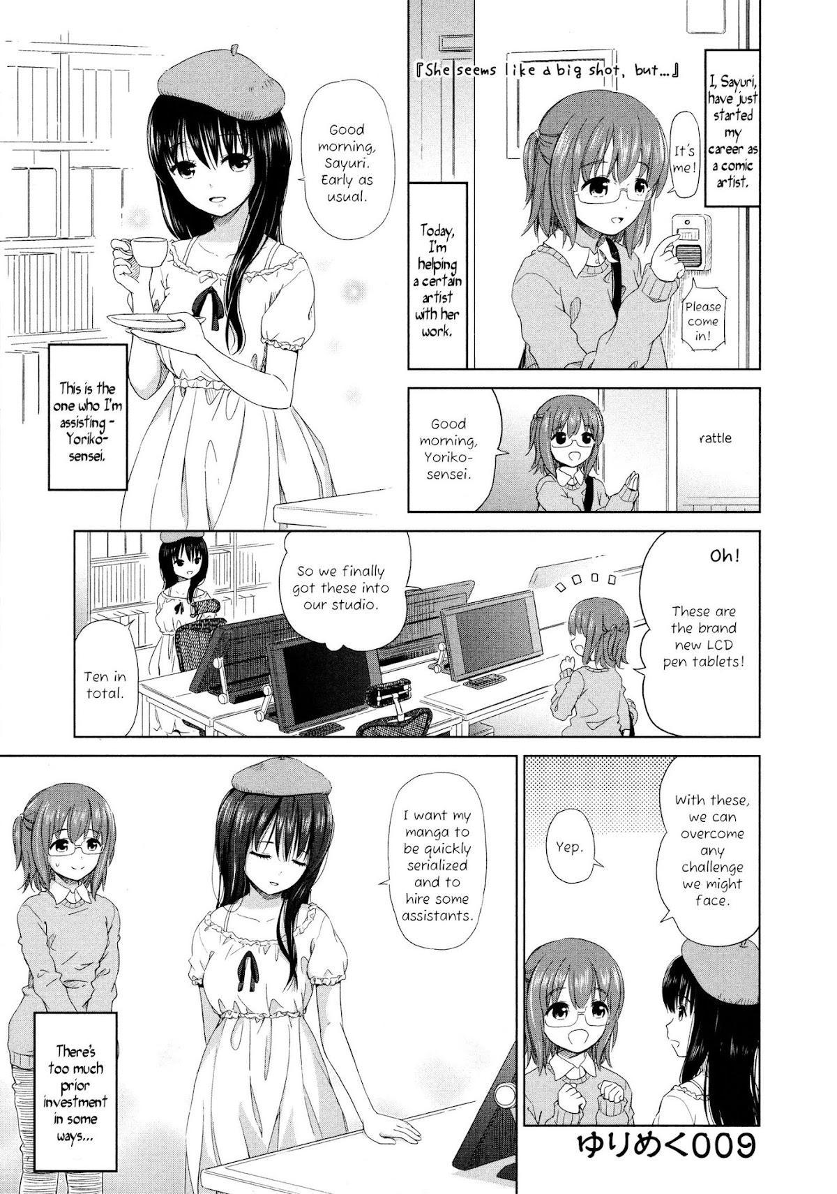 Yuri Mekuru Oshigoto Chapter 9 page 1 - Chapter 9
