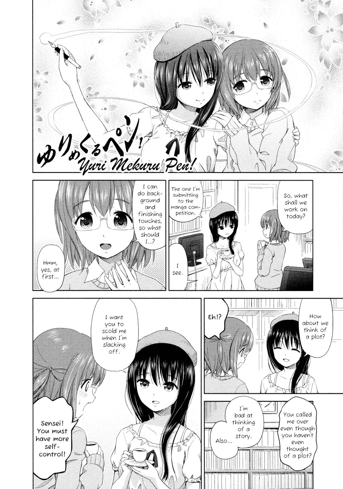 Yuri Mekuru Oshigoto Chapter 9 page 2 - Chapter 9