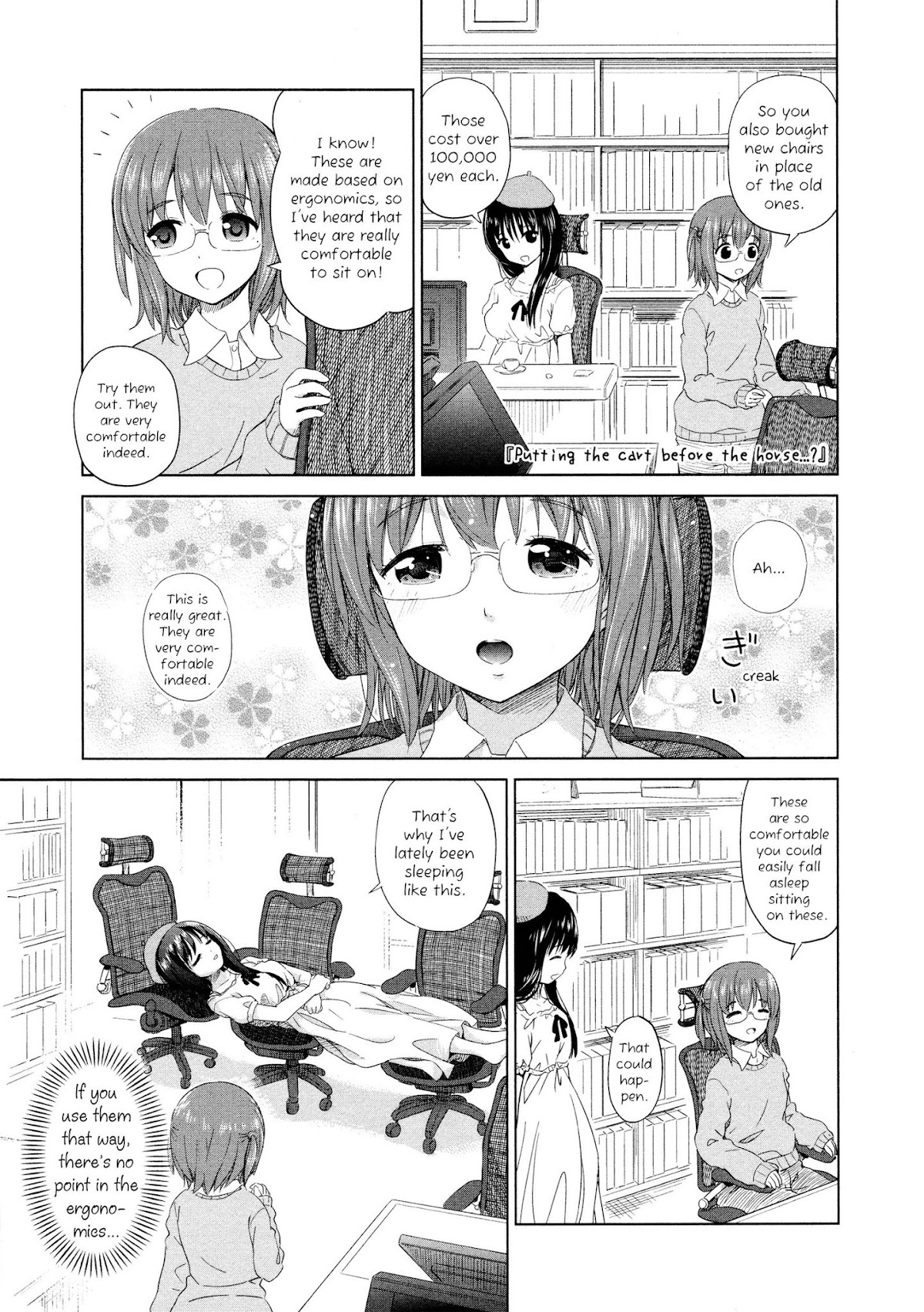 Yuri Mekuru Oshigoto Chapter 9 page 3 - Chapter 9
