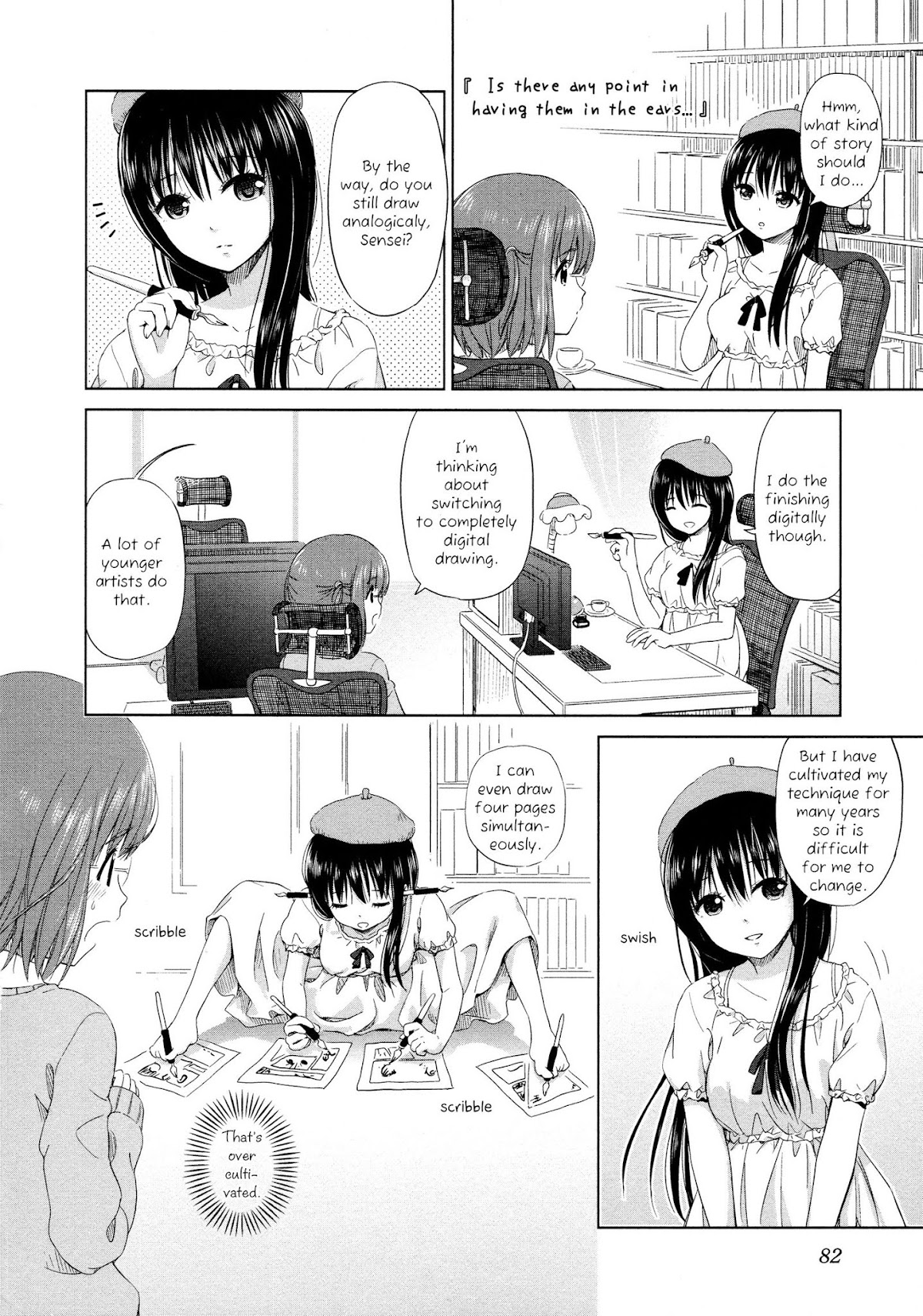 Yuri Mekuru Oshigoto Chapter 9 page 4 - Chapter 9