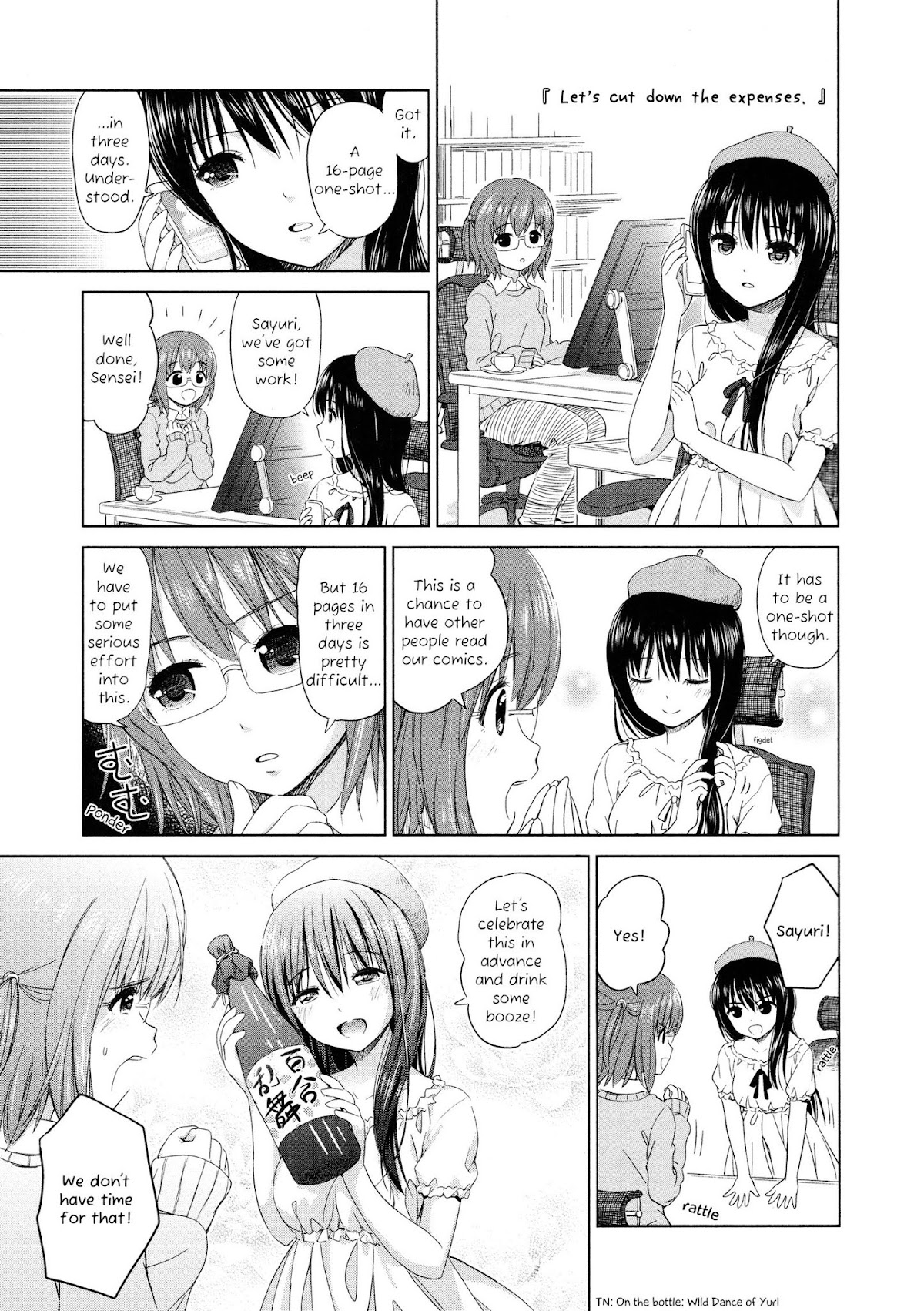 Yuri Mekuru Oshigoto Chapter 9 page 5 - Chapter 9