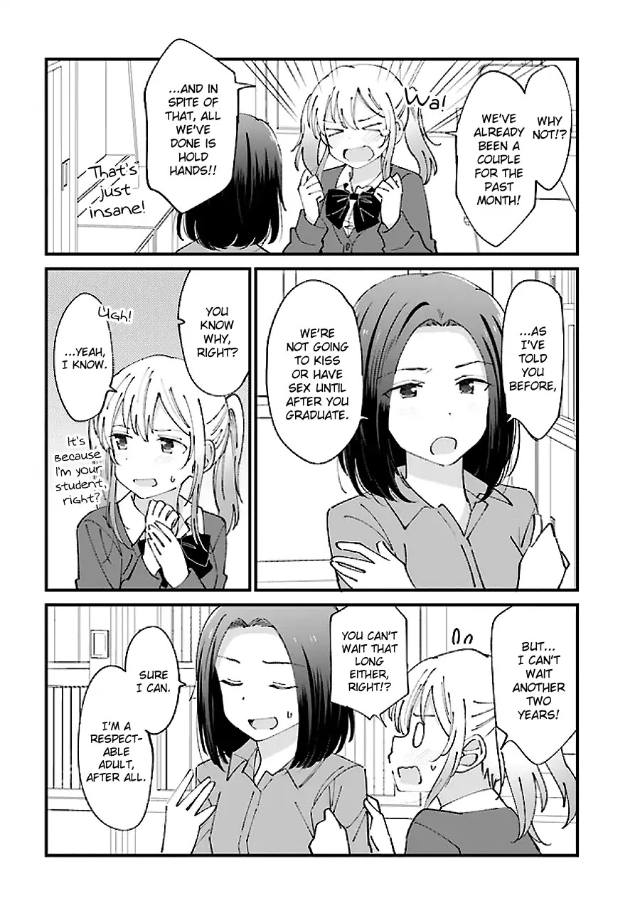 Yuri Moyou ~Sakimiya 4-shimai no Koi~ Chapter 1 page 4 - Chapter 1: The Eldest Sister Ryou's Love (1)