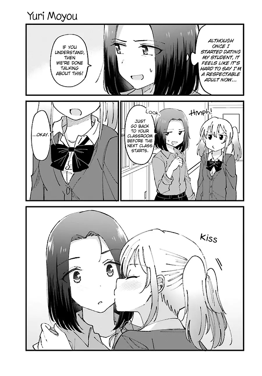 Yuri Moyou ~Sakimiya 4-shimai no Koi~ Chapter 1 page 5 - Chapter 1: The Eldest Sister Ryou's Love (1)