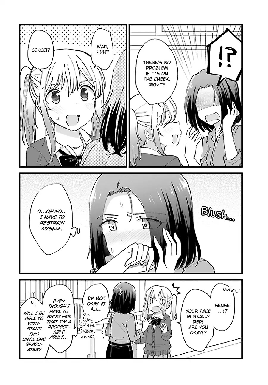 Yuri Moyou ~Sakimiya 4-shimai no Koi~ Chapter 1 page 6 - Chapter 1: The Eldest Sister Ryou's Love (1)