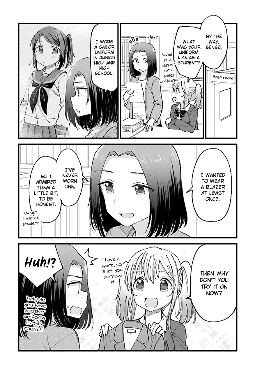 Yuri Moyou ~Sakimiya 4-shimai no Koi~ Chapter 11 page 2 - Chapter 11