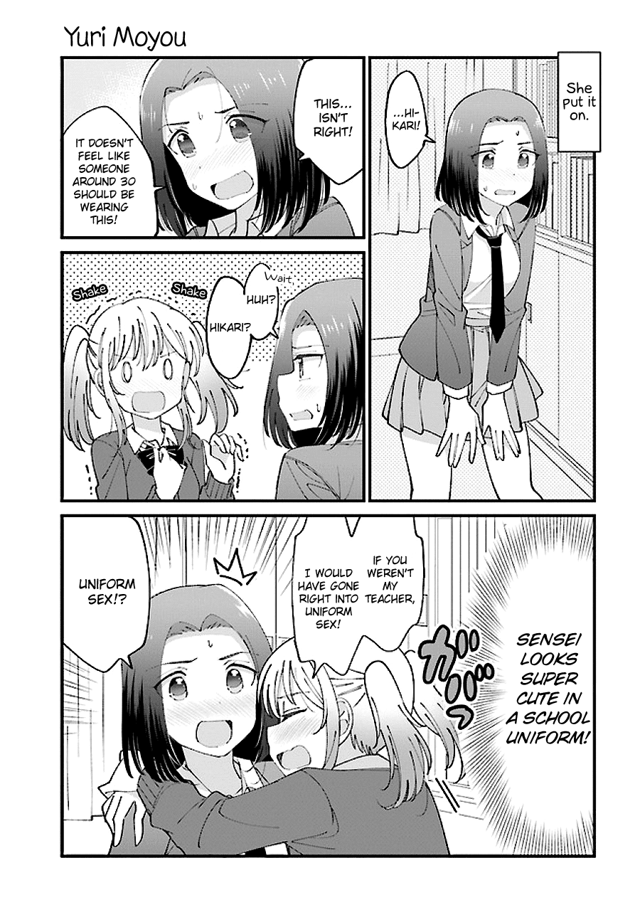 Yuri Moyou ~Sakimiya 4-shimai no Koi~ Chapter 11 page 3 - Chapter 11