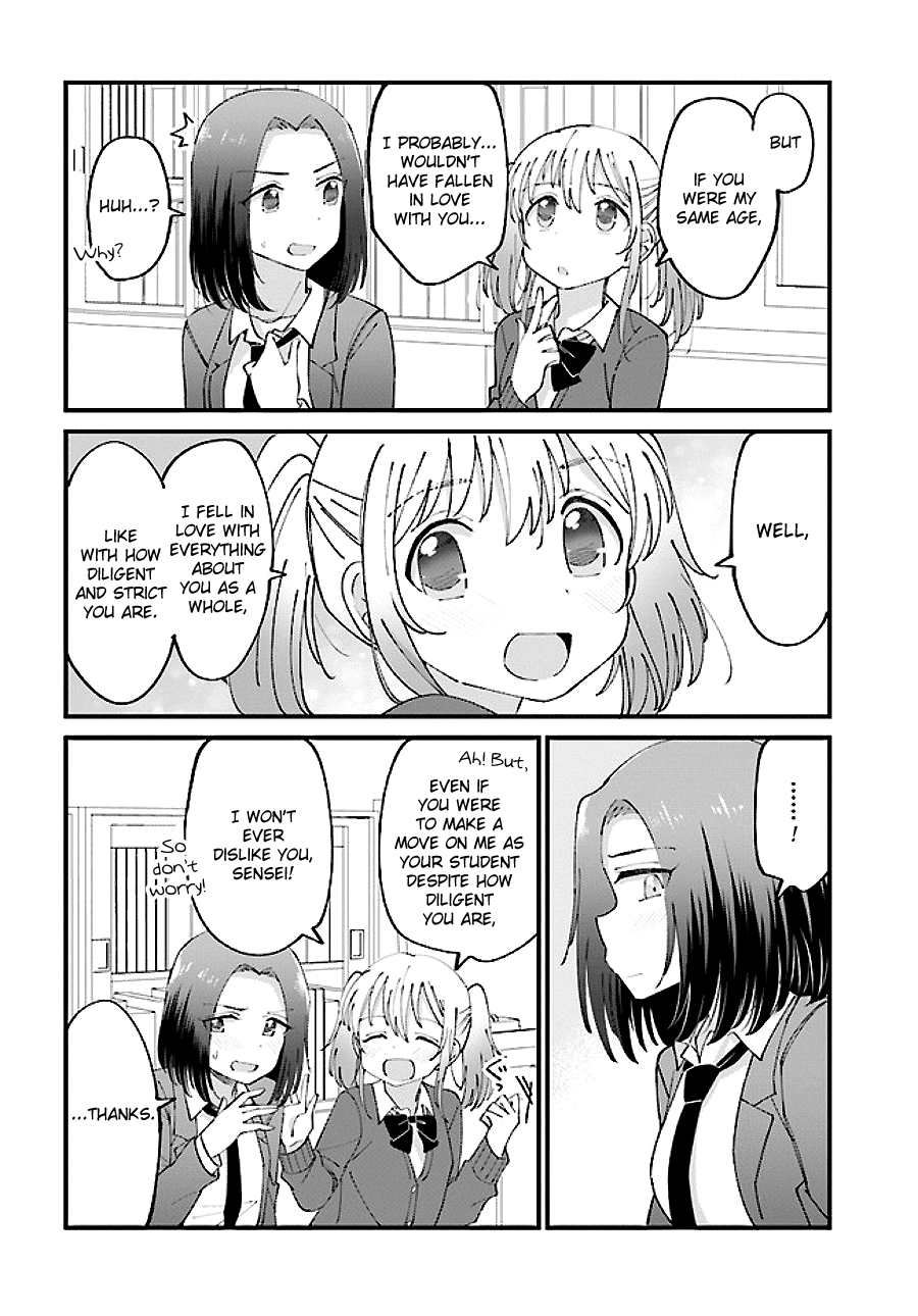 Yuri Moyou ~Sakimiya 4-shimai no Koi~ Chapter 11 page 4 - Chapter 11