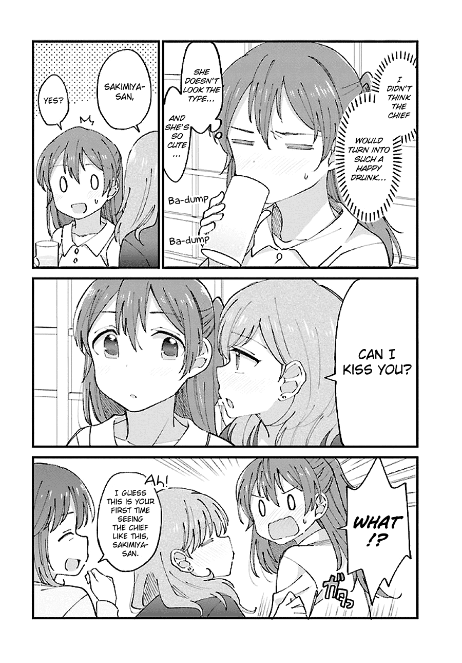 Yuri Moyou ~Sakimiya 4-shimai no Koi~ Chapter 12 page 2 - Chapter 12