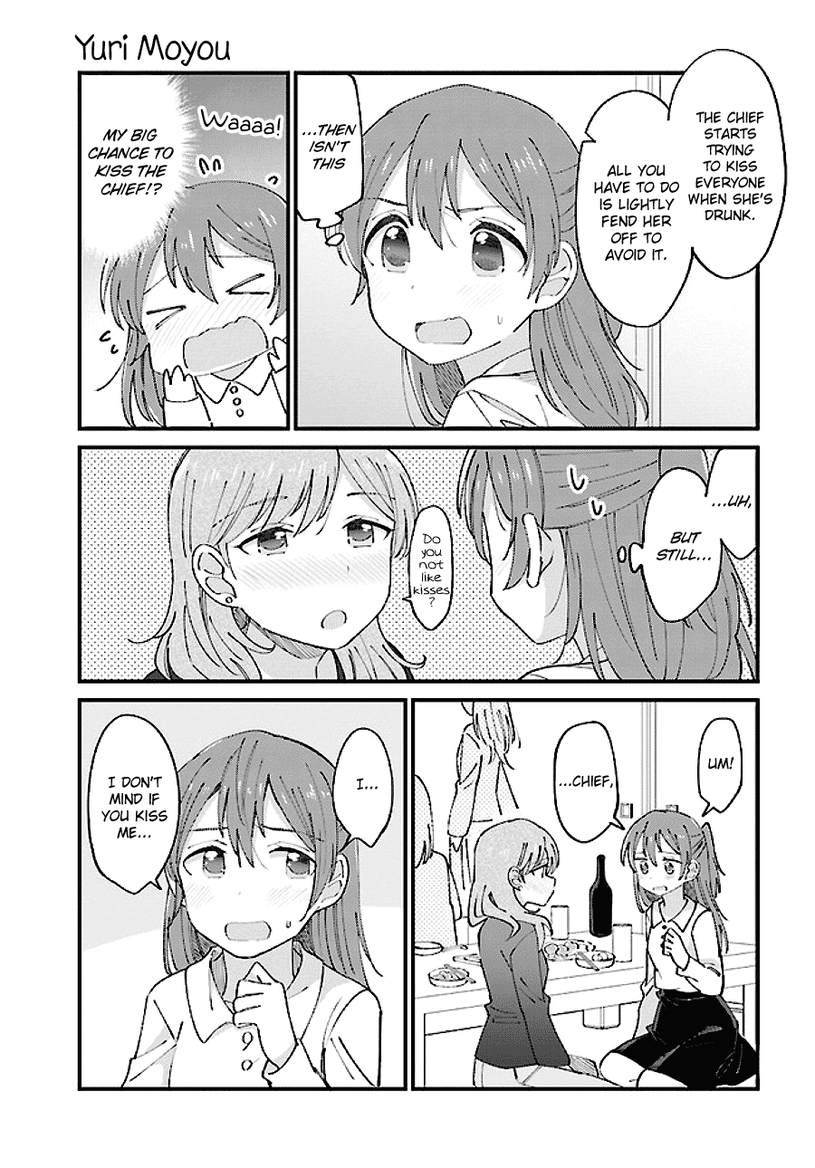 Yuri Moyou ~Sakimiya 4-shimai no Koi~ Chapter 12 page 3 - Chapter 12