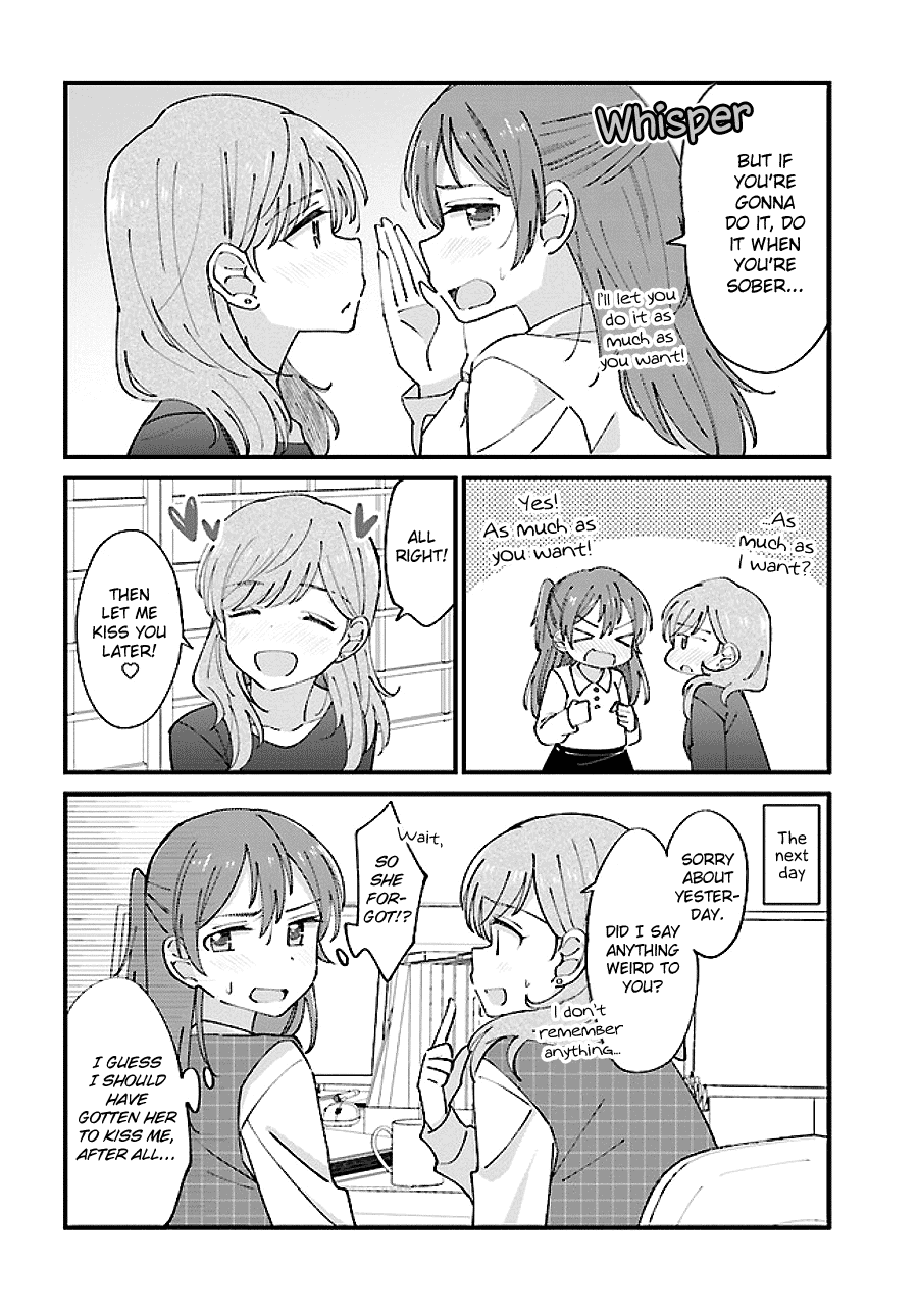 Yuri Moyou ~Sakimiya 4-shimai no Koi~ Chapter 12 page 4 - Chapter 12