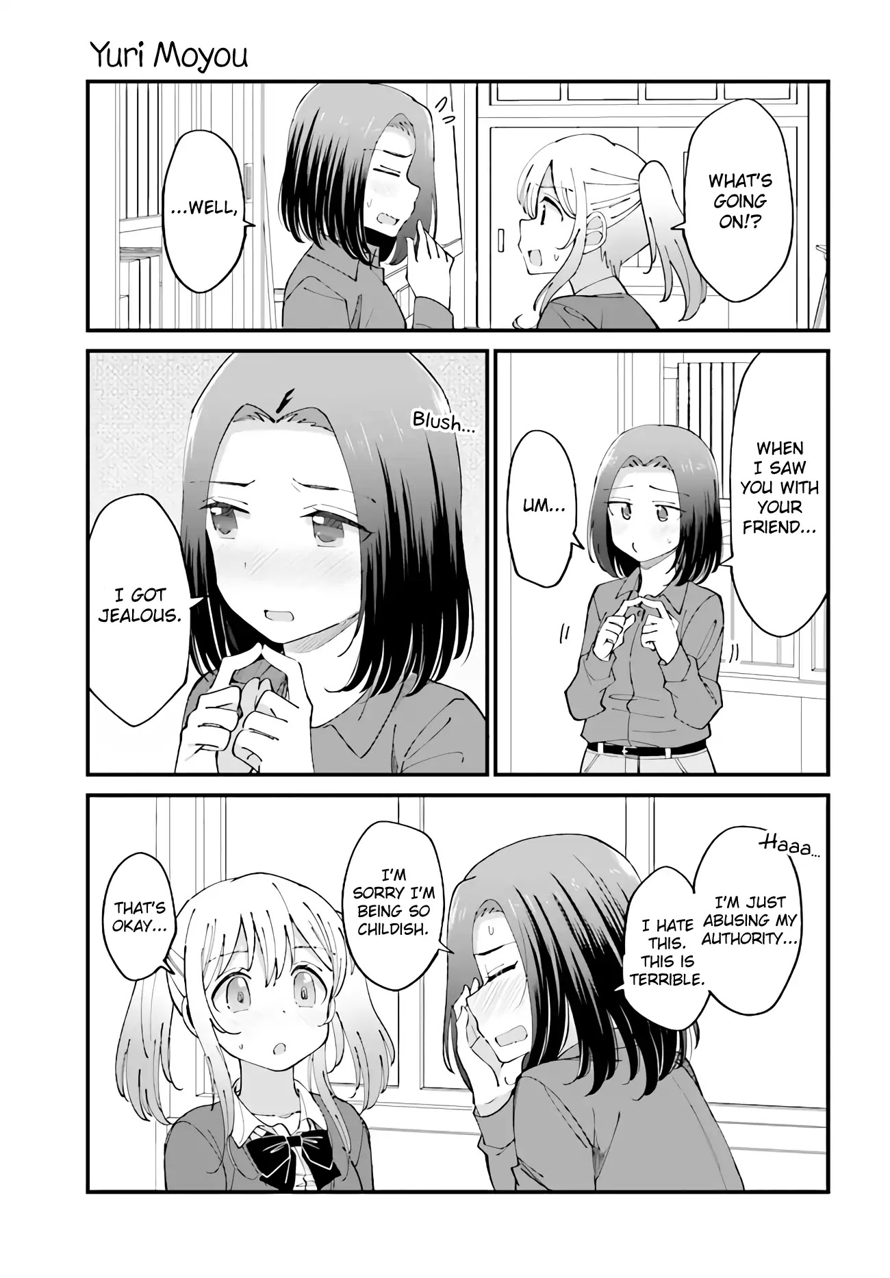 Yuri Moyou ~Sakimiya 4-shimai no Koi~ Chapter 14 page 3 - Chapter 14: The eldest sister Ryou's love (4)