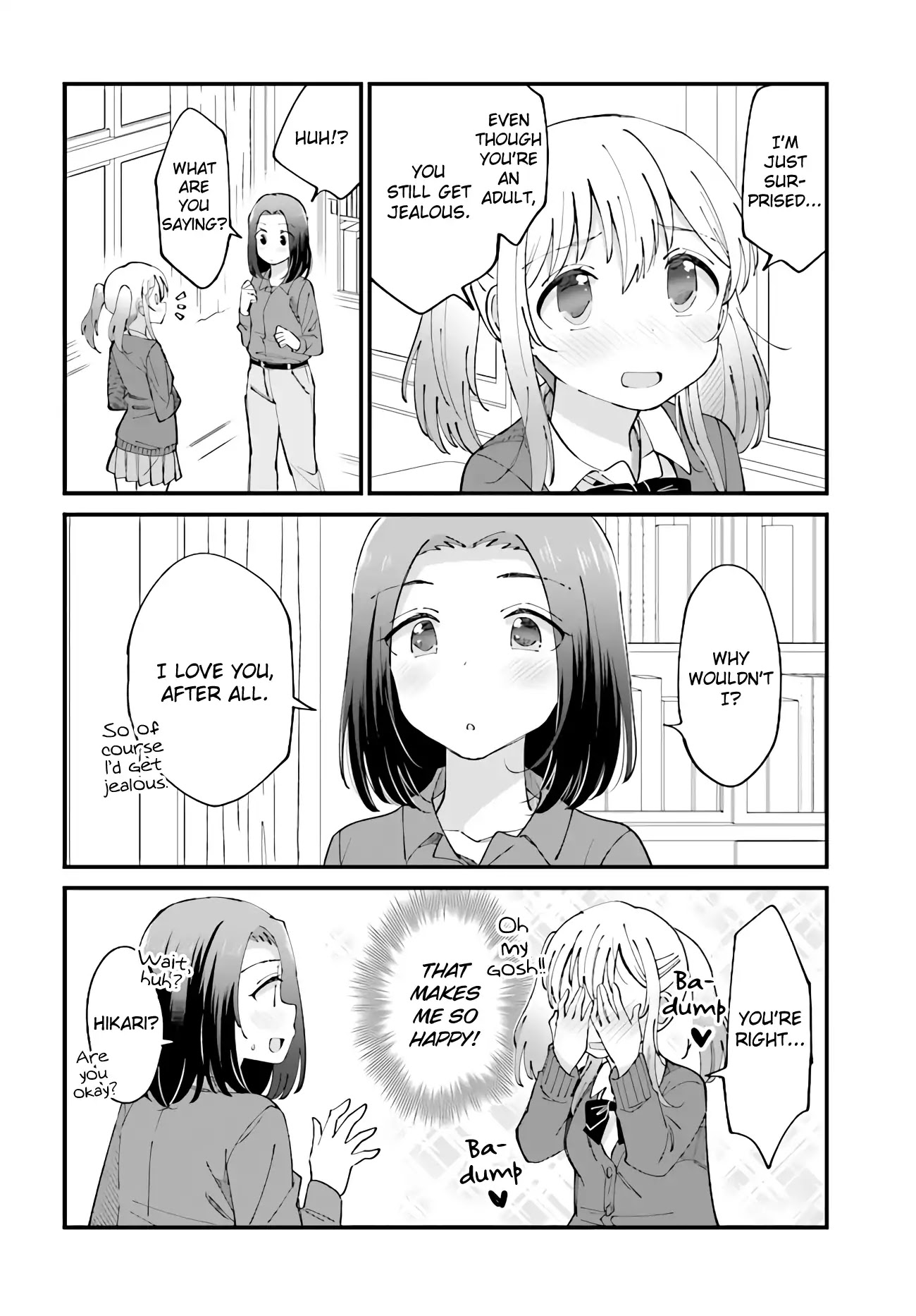 Yuri Moyou ~Sakimiya 4-shimai no Koi~ Chapter 14 page 4 - Chapter 14: The eldest sister Ryou's love (4)