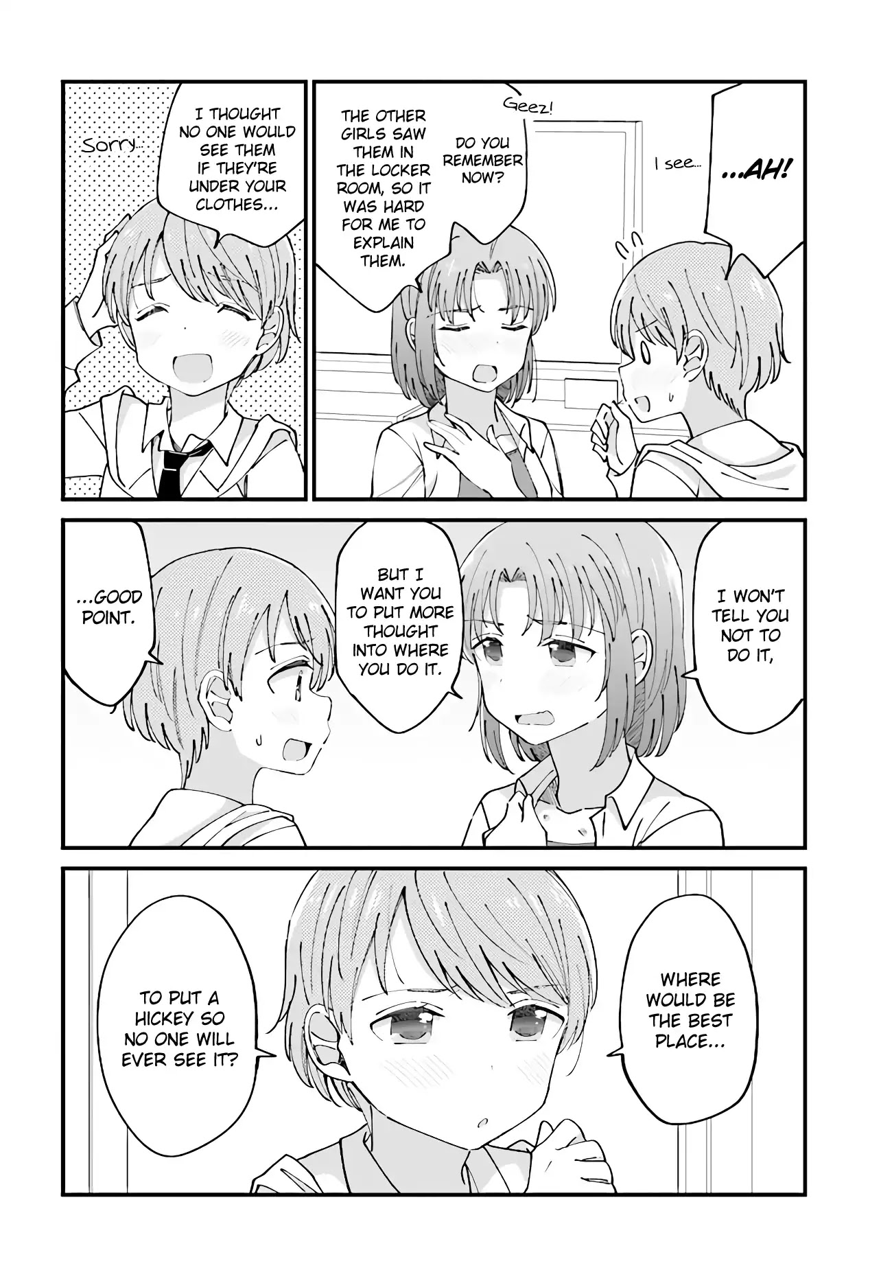 Yuri Moyou ~Sakimiya 4-shimai no Koi~ Chapter 16 page 2 - Chapter 16: The Fourth Sister Mizuki's Love (4)
