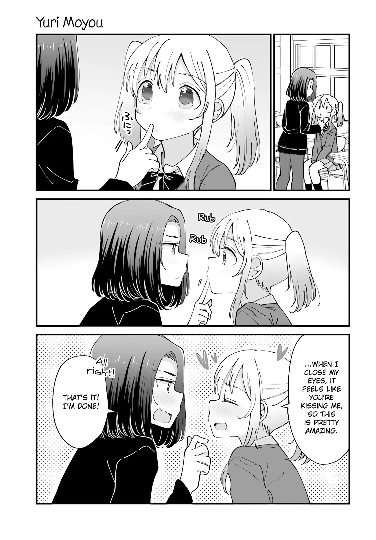 Yuri Moyou ~Sakimiya 4-shimai no Koi~ Chapter 17 page 3 - Chapter 17: The eldest sister Ryou's love (5)