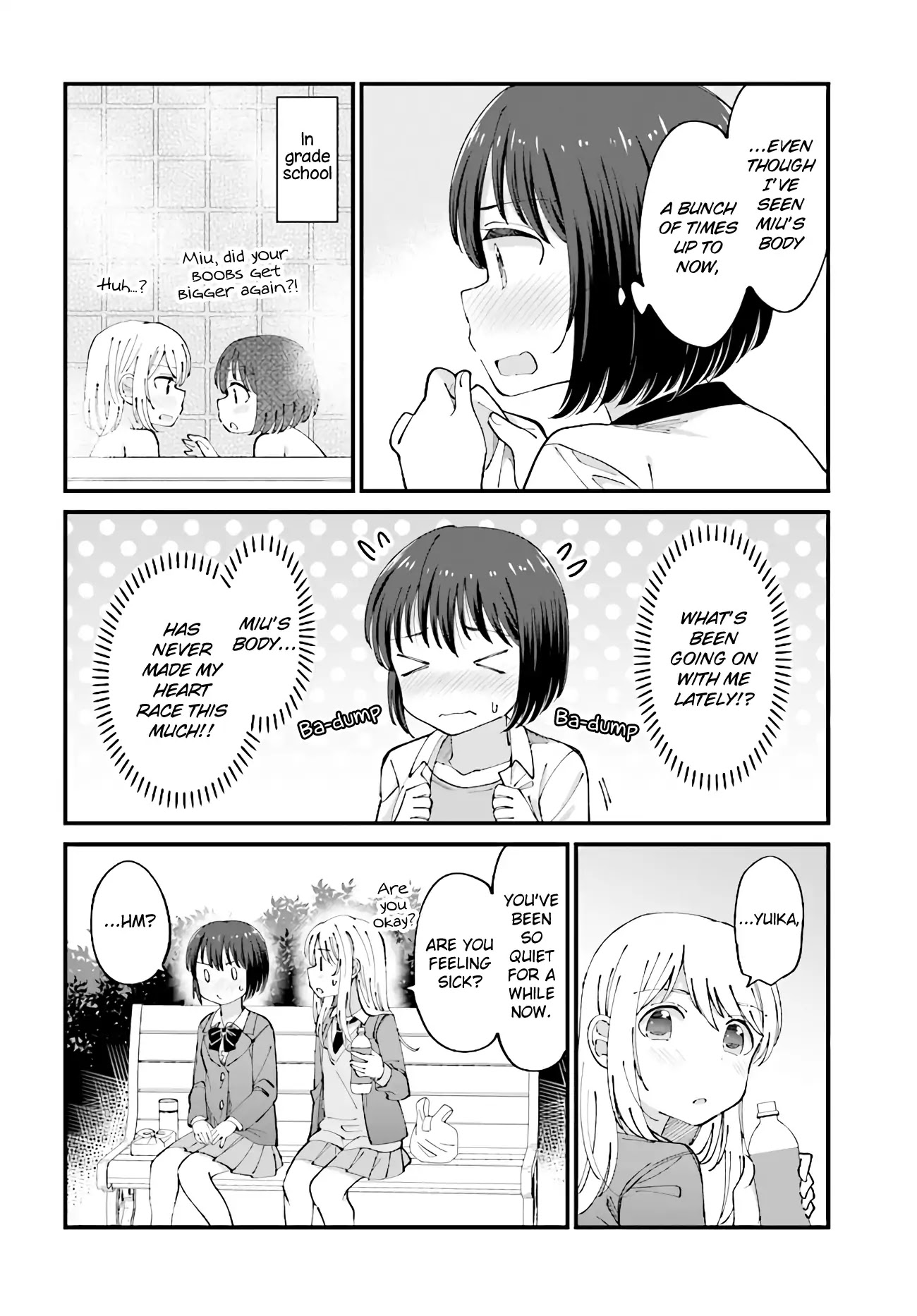 Yuri Moyou ~Sakimiya 4-shimai no Koi~ Chapter 18 page 2 - Chapter 18: The Third Sister Yuika's Love (5)