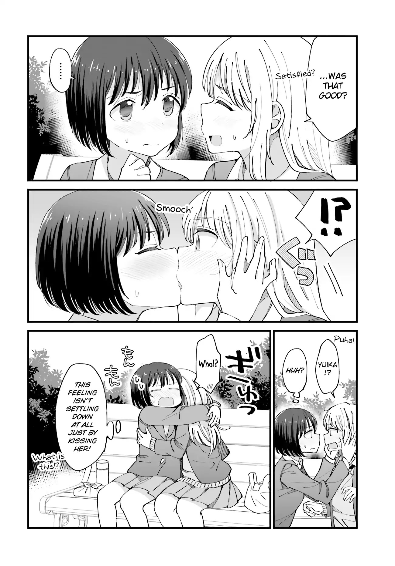 Yuri Moyou ~Sakimiya 4-shimai no Koi~ Chapter 18 page 4 - Chapter 18: The Third Sister Yuika's Love (5)
