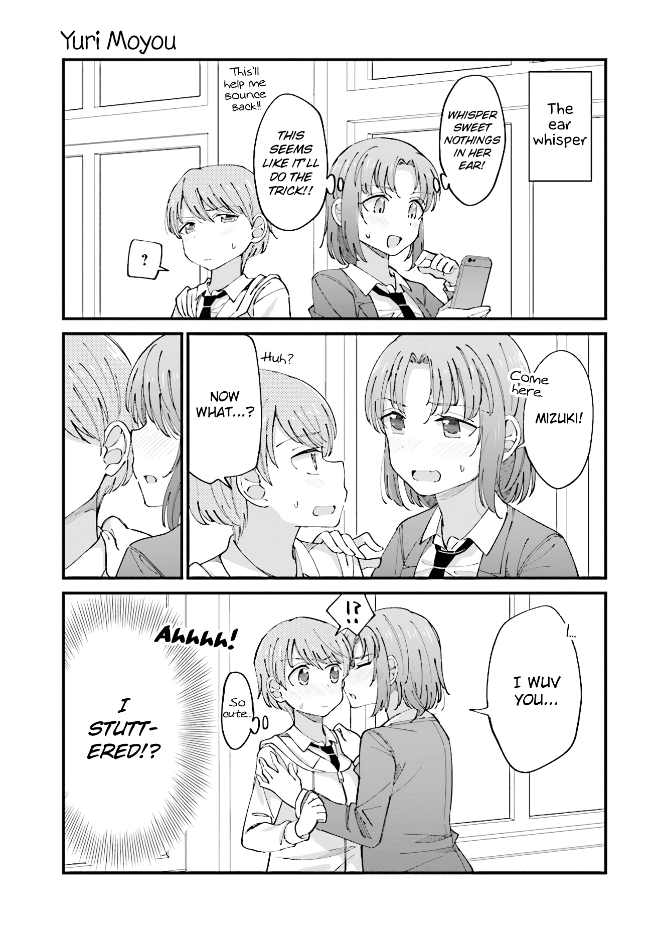 Yuri Moyou ~Sakimiya 4-shimai no Koi~ Chapter 19 page 3 - Chapter 19: The fourth sister Mizuki's love 5