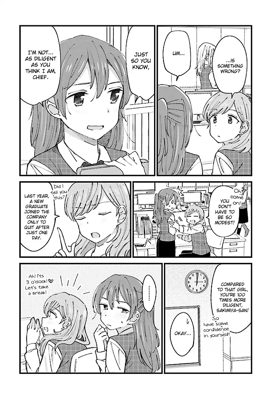Yuri Moyou ~Sakimiya 4-shimai no Koi~ Chapter 2 page 2 - Chapter 2