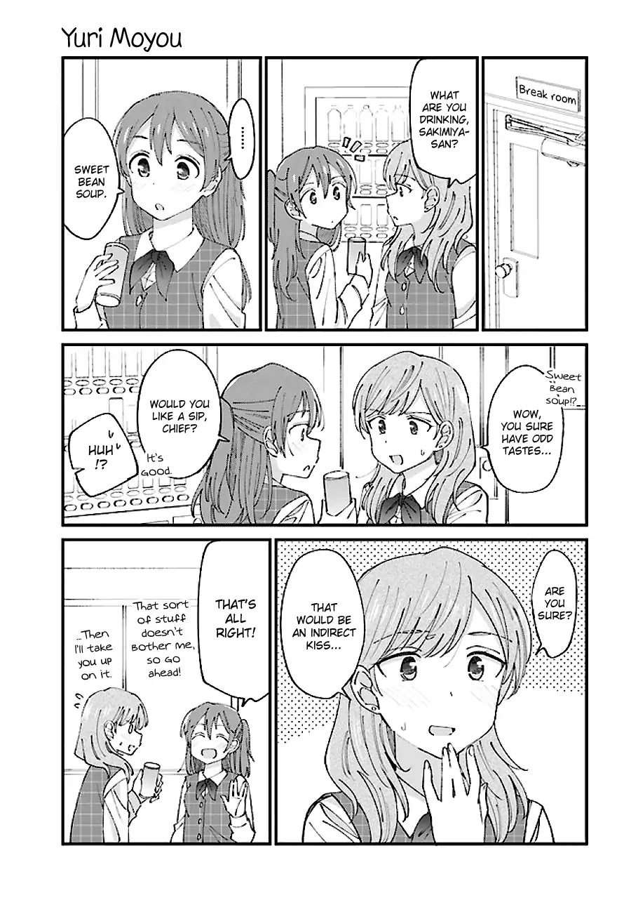 Yuri Moyou ~Sakimiya 4-shimai no Koi~ Chapter 2 page 3 - Chapter 2