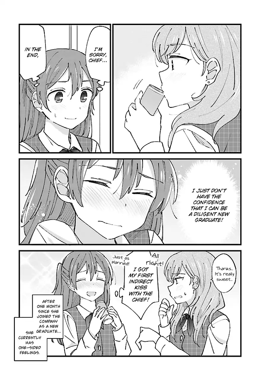 Yuri Moyou ~Sakimiya 4-shimai no Koi~ Chapter 2 page 4 - Chapter 2