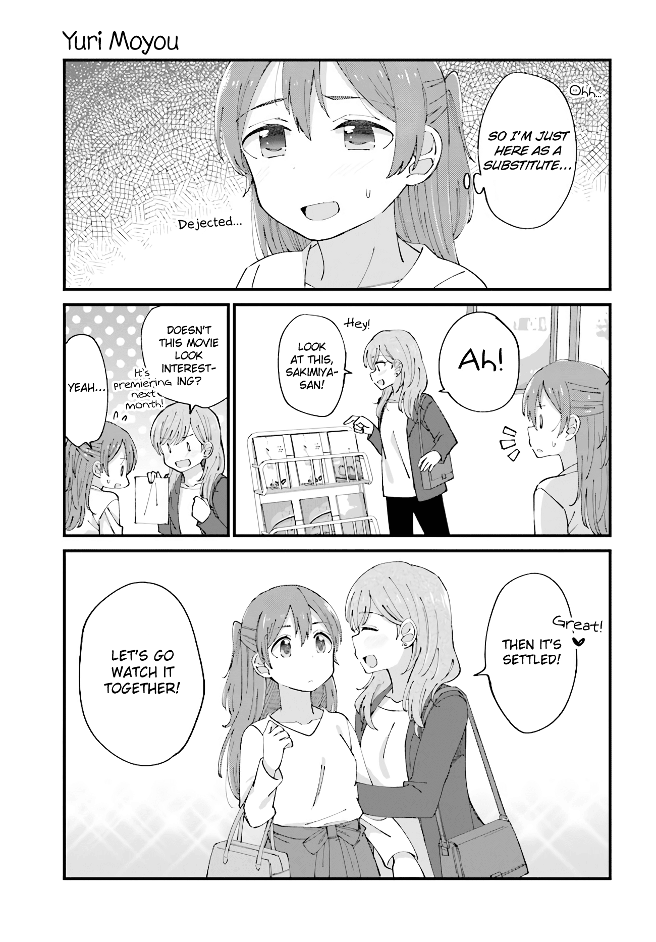 Yuri Moyou ~Sakimiya 4-shimai no Koi~ Chapter 20 page 3 - Chapter 20: The second sister Serina's love 5