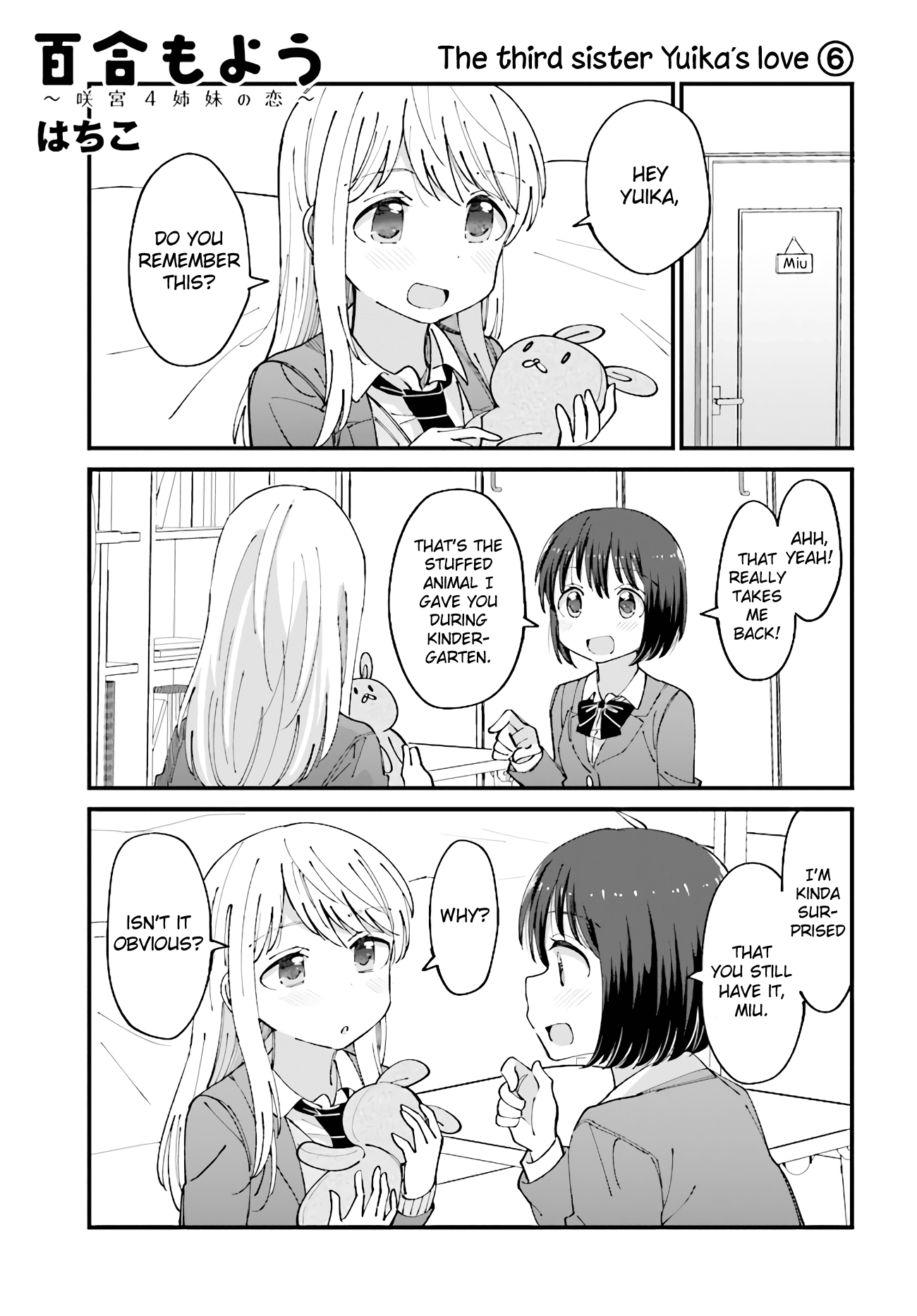 Yuri Moyou ~Sakimiya 4-shimai no Koi~ Chapter 21 page 3 - Chapter 21: The third sister Yuika's love 6