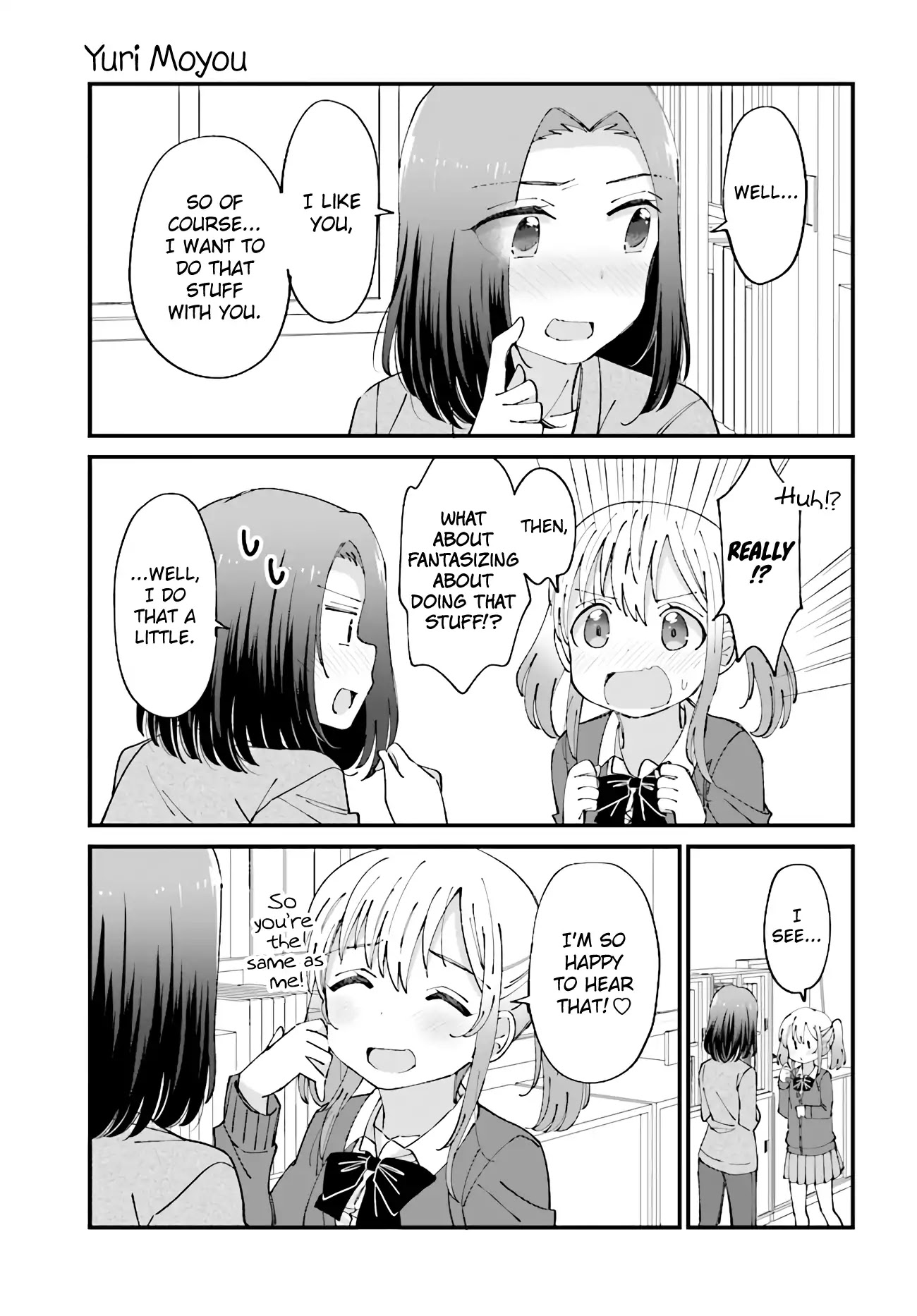 Yuri Moyou ~Sakimiya 4-shimai no Koi~ Chapter 22 page 3 - Chapter 22: The eldest sister Ryou's love 6