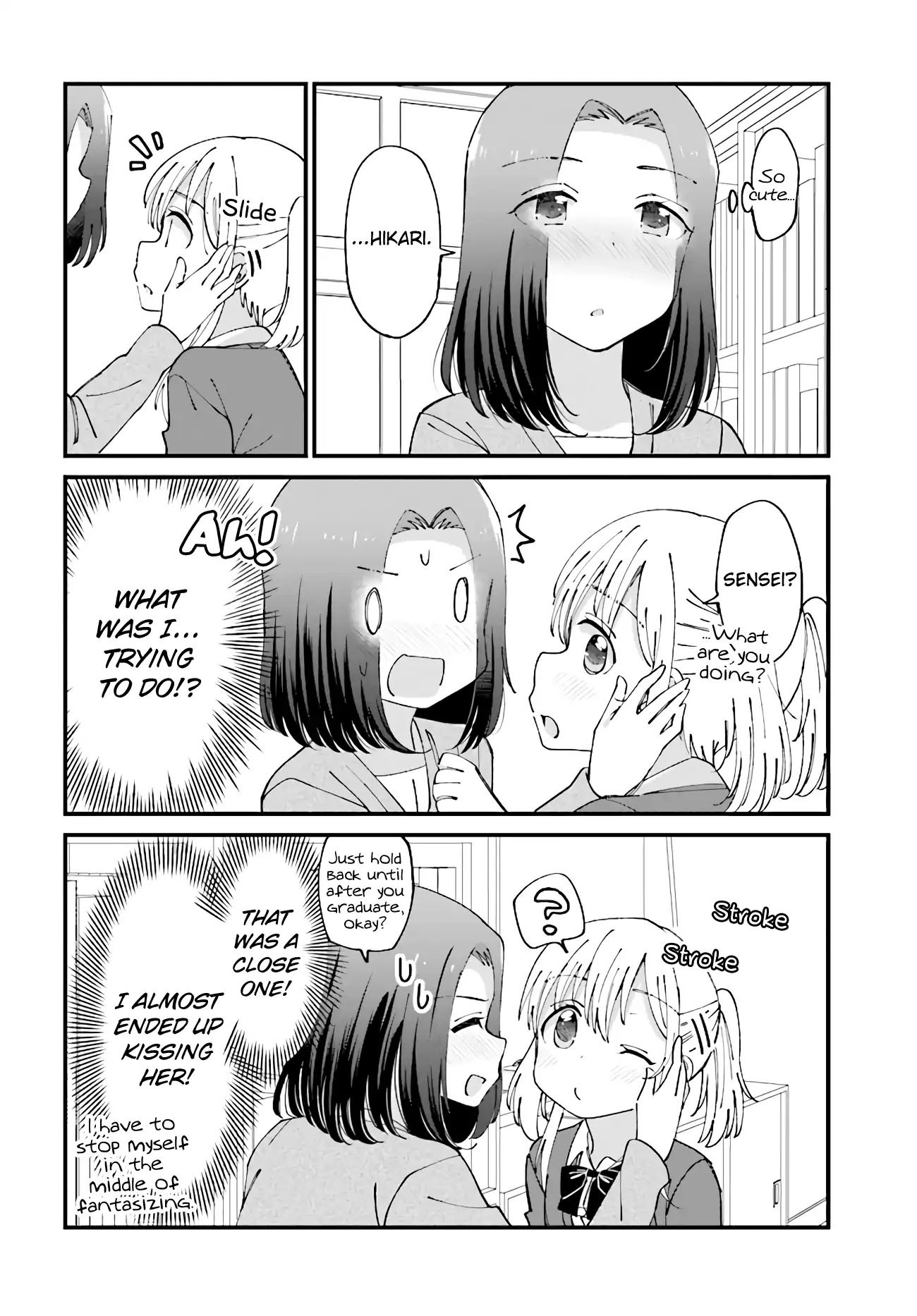 Yuri Moyou ~Sakimiya 4-shimai no Koi~ Chapter 22 page 4 - Chapter 22: The eldest sister Ryou's love 6