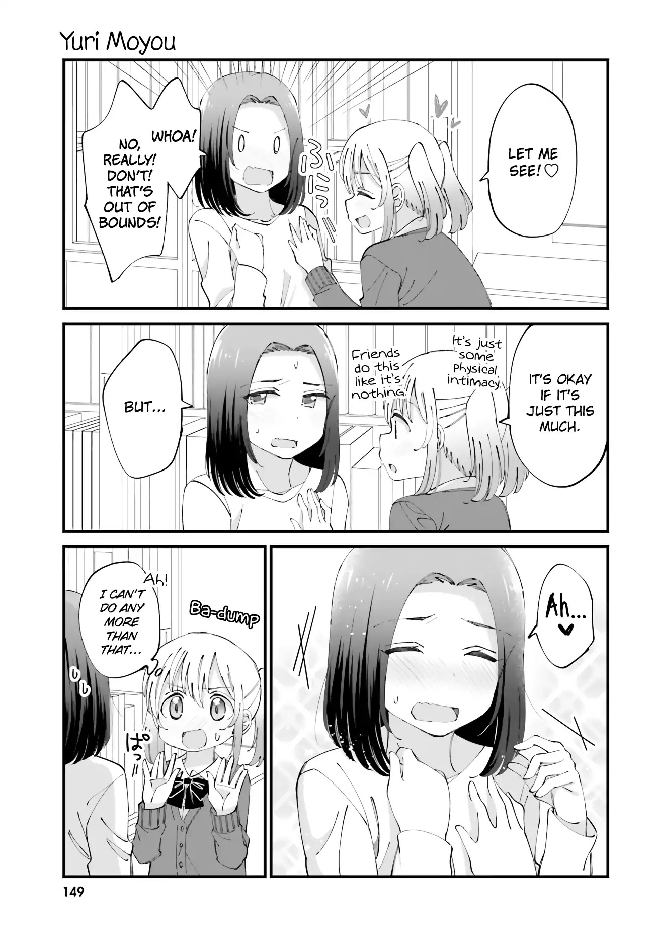 Yuri Moyou ~Sakimiya 4-shimai no Koi~ Chapter 23 page 3 - Chapter 23: The eldest sister Ryou's love 7