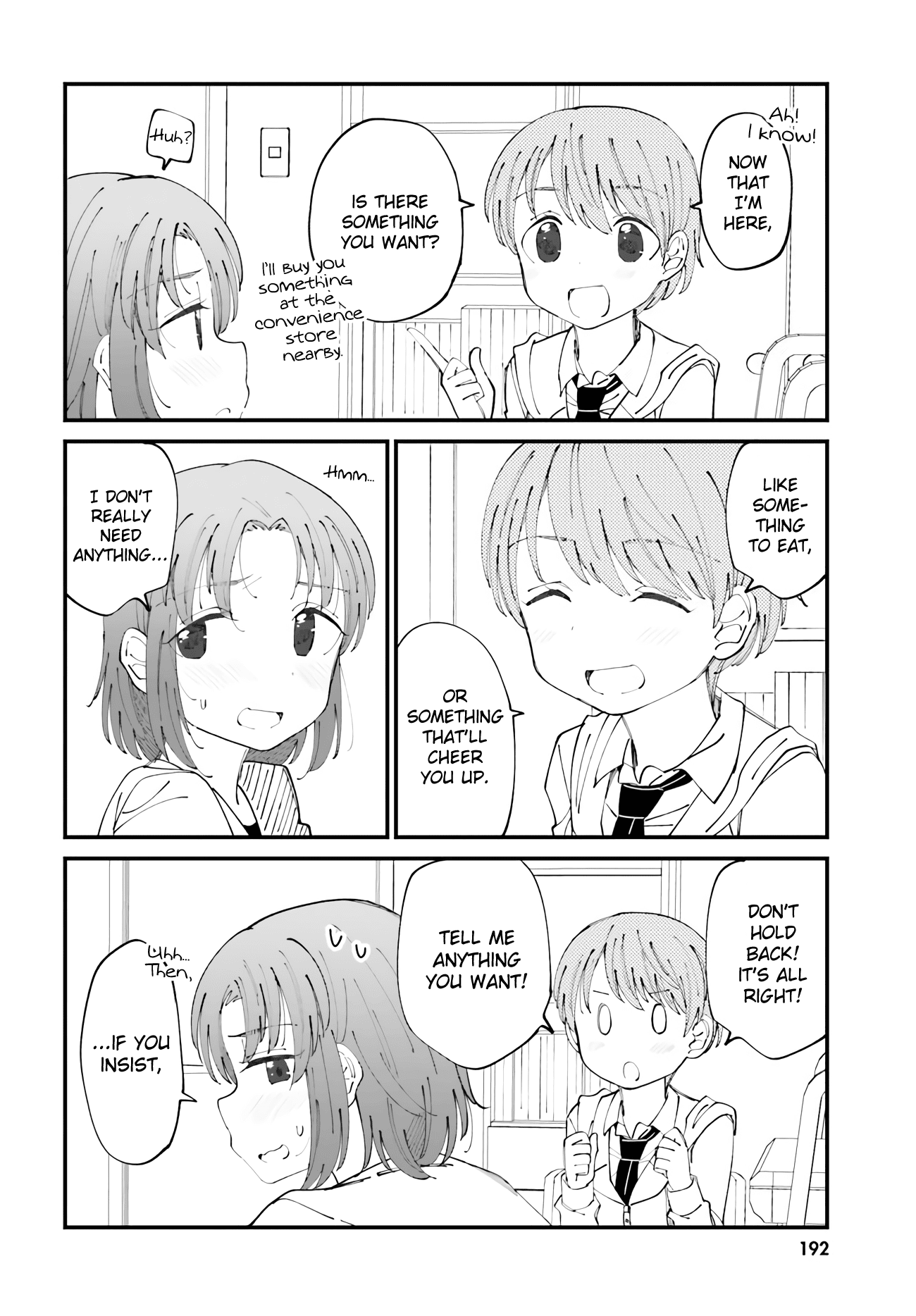 Yuri Moyou ~Sakimiya 4-shimai no Koi~ Chapter 27 page 2 - Chapter 27: The fourth sister Mizuki's love 7