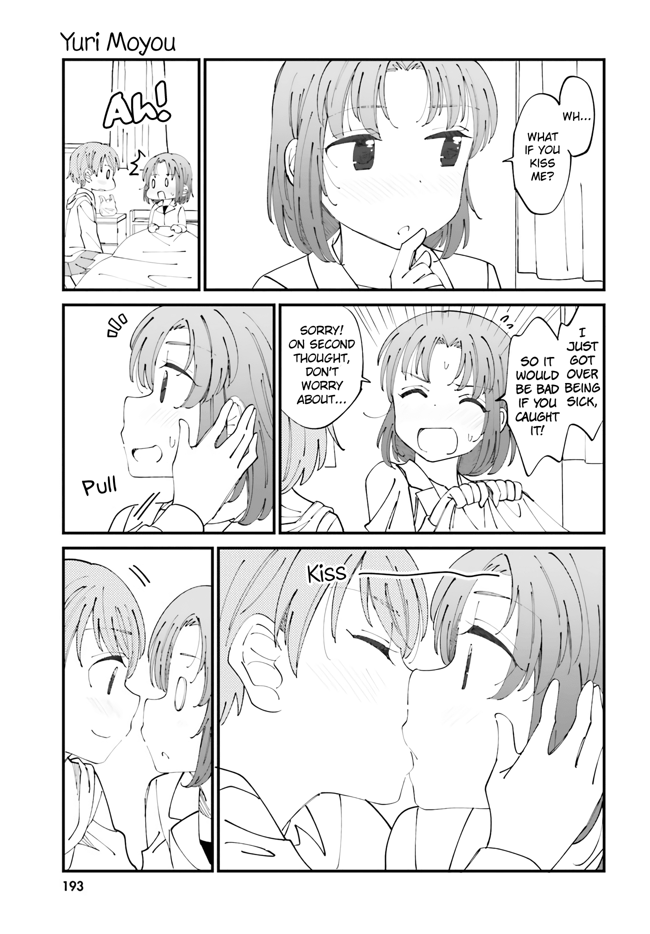 Yuri Moyou ~Sakimiya 4-shimai no Koi~ Chapter 27 page 3 - Chapter 27: The fourth sister Mizuki's love 7