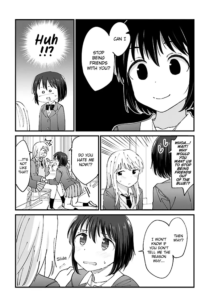Yuri Moyou ~Sakimiya 4-shimai no Koi~ Chapter 3 page 2 - Chapter 3