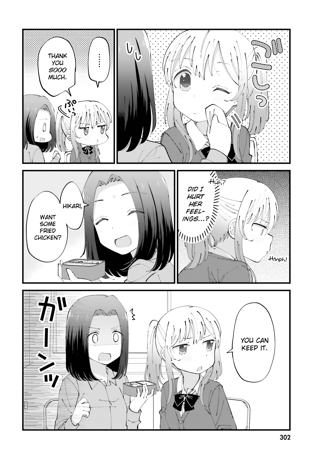 Yuri Moyou ~Sakimiya 4-shimai no Koi~ Chapter 31 page 2 - Chapter 31: The eldest sister Ryou's love 8