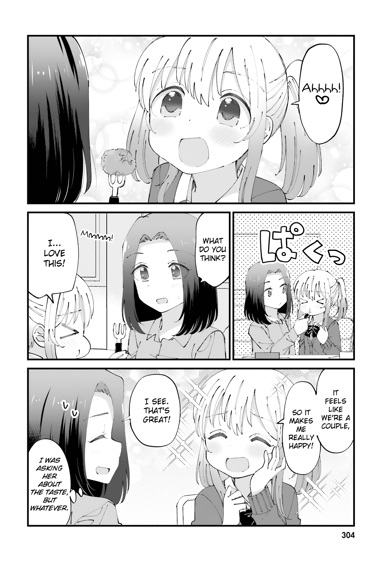 Yuri Moyou ~Sakimiya 4-shimai no Koi~ Chapter 31 page 4 - Chapter 31: The eldest sister Ryou's love 8
