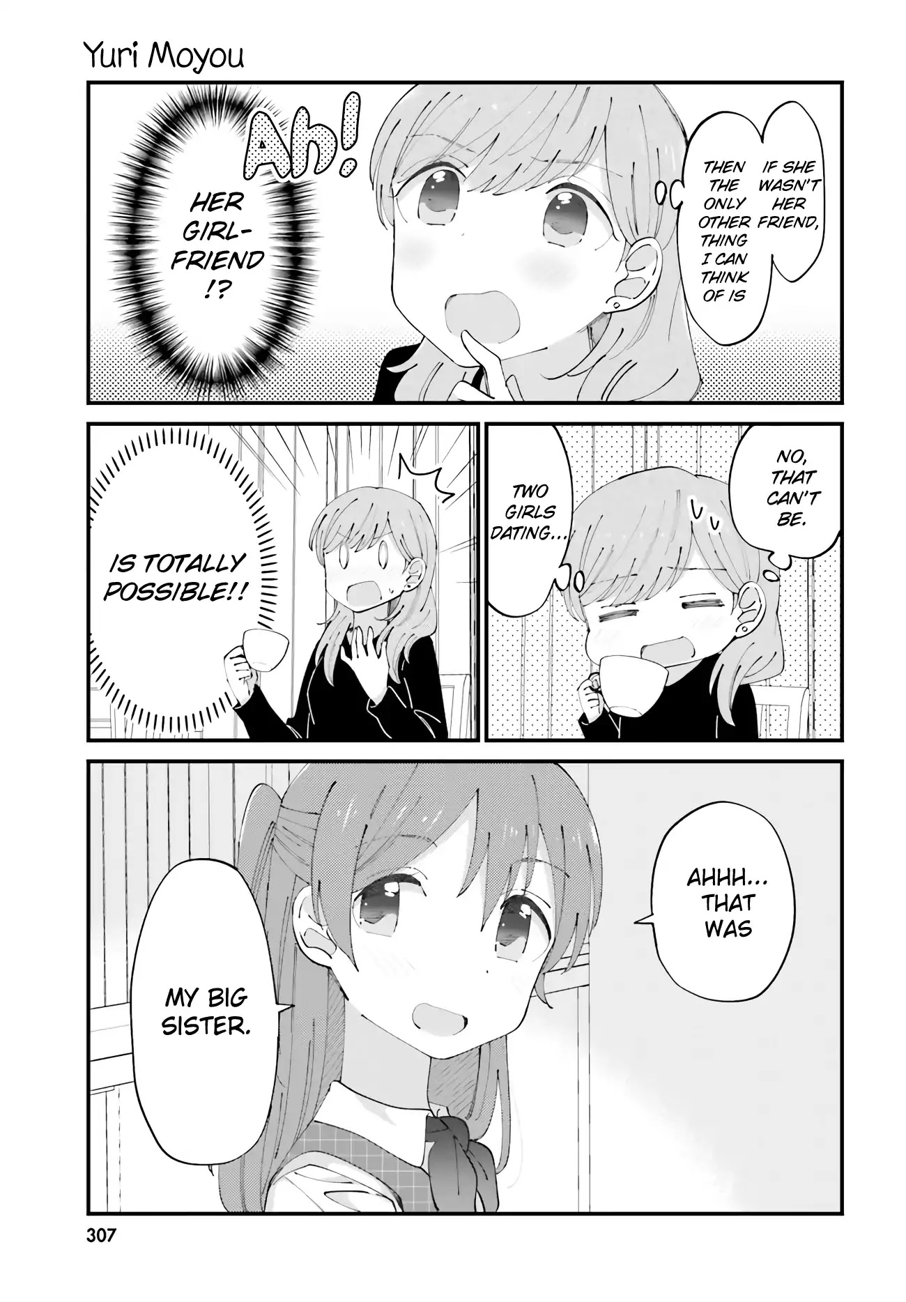 Yuri Moyou ~Sakimiya 4-shimai no Koi~ Chapter 32 page 3 - Chapter 32: The second sister Serina's love 8